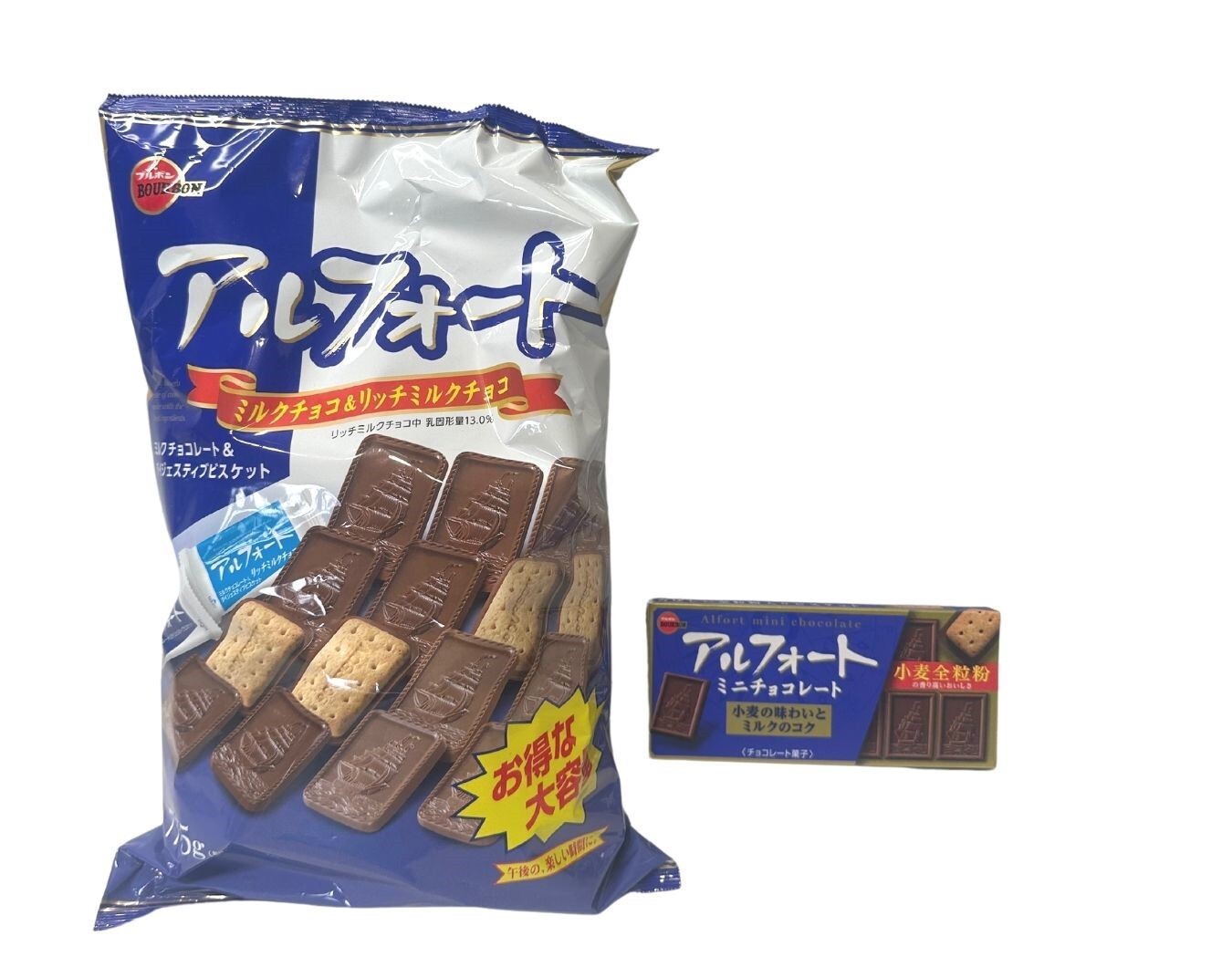 コストコ】大容量パックとコンビニサイズ「アルフォート」どの位 コストコ】大容量パックとコンビニサイズ「アルフォート」どの位