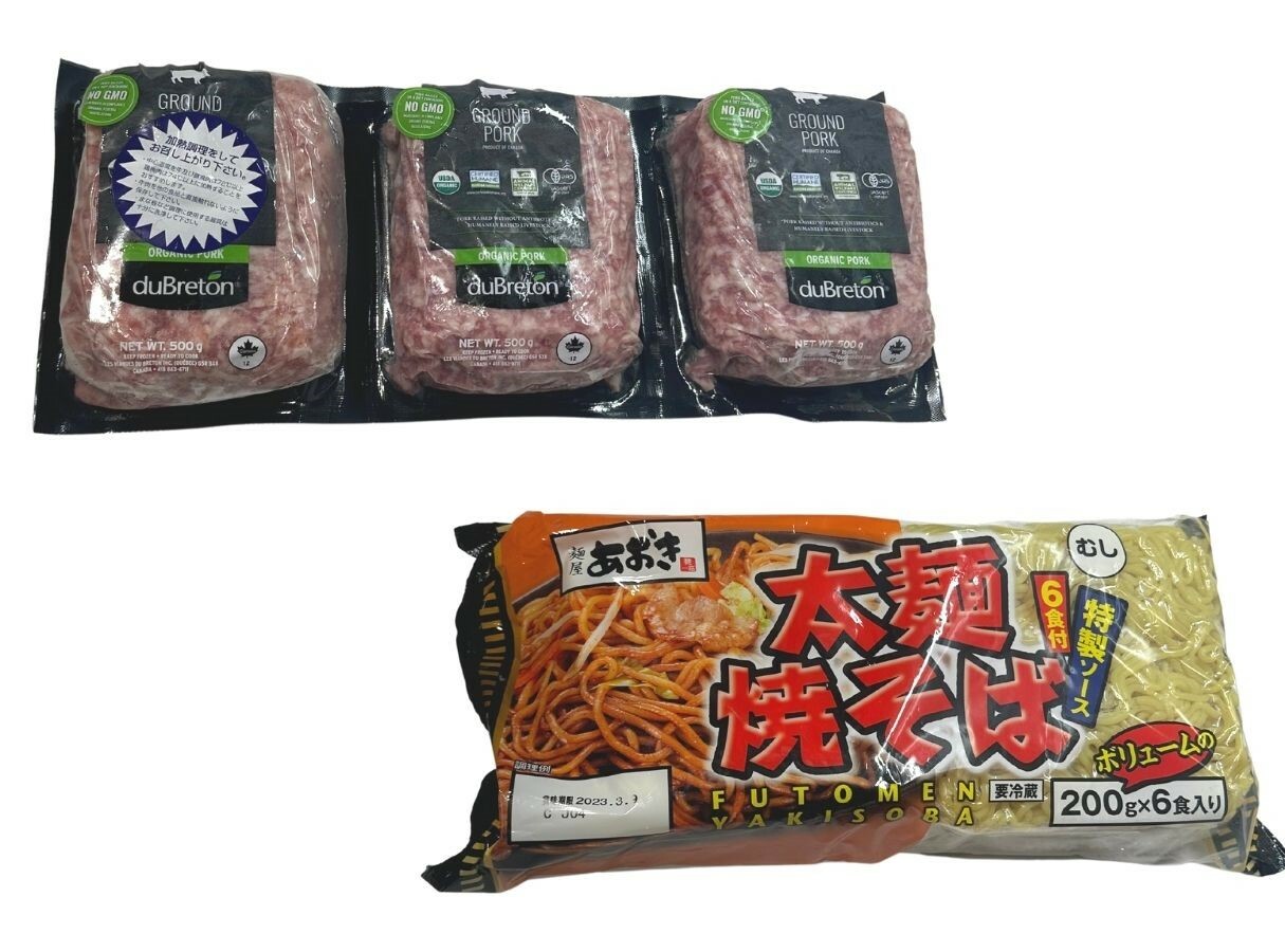 【コストコ】オーガニック豚ひき肉/あおき　太麺焼そば