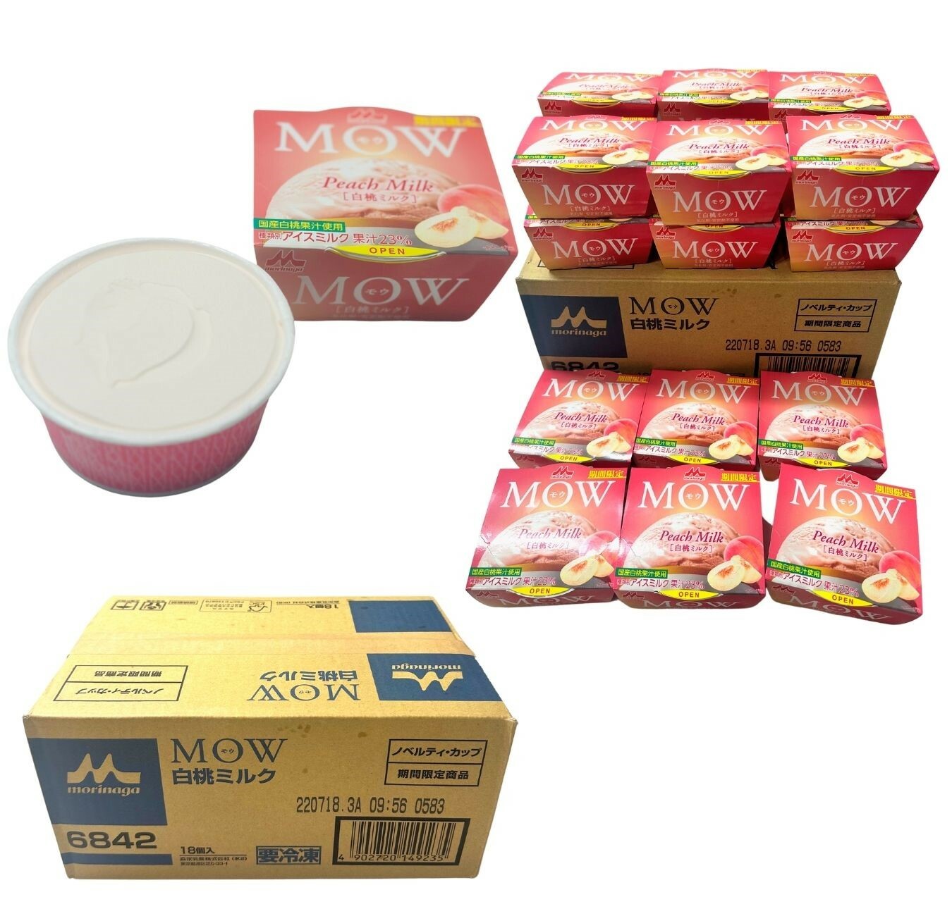 【コストコ】森永乳業　MOW　白桃ミルク味　18個入　税込み998円