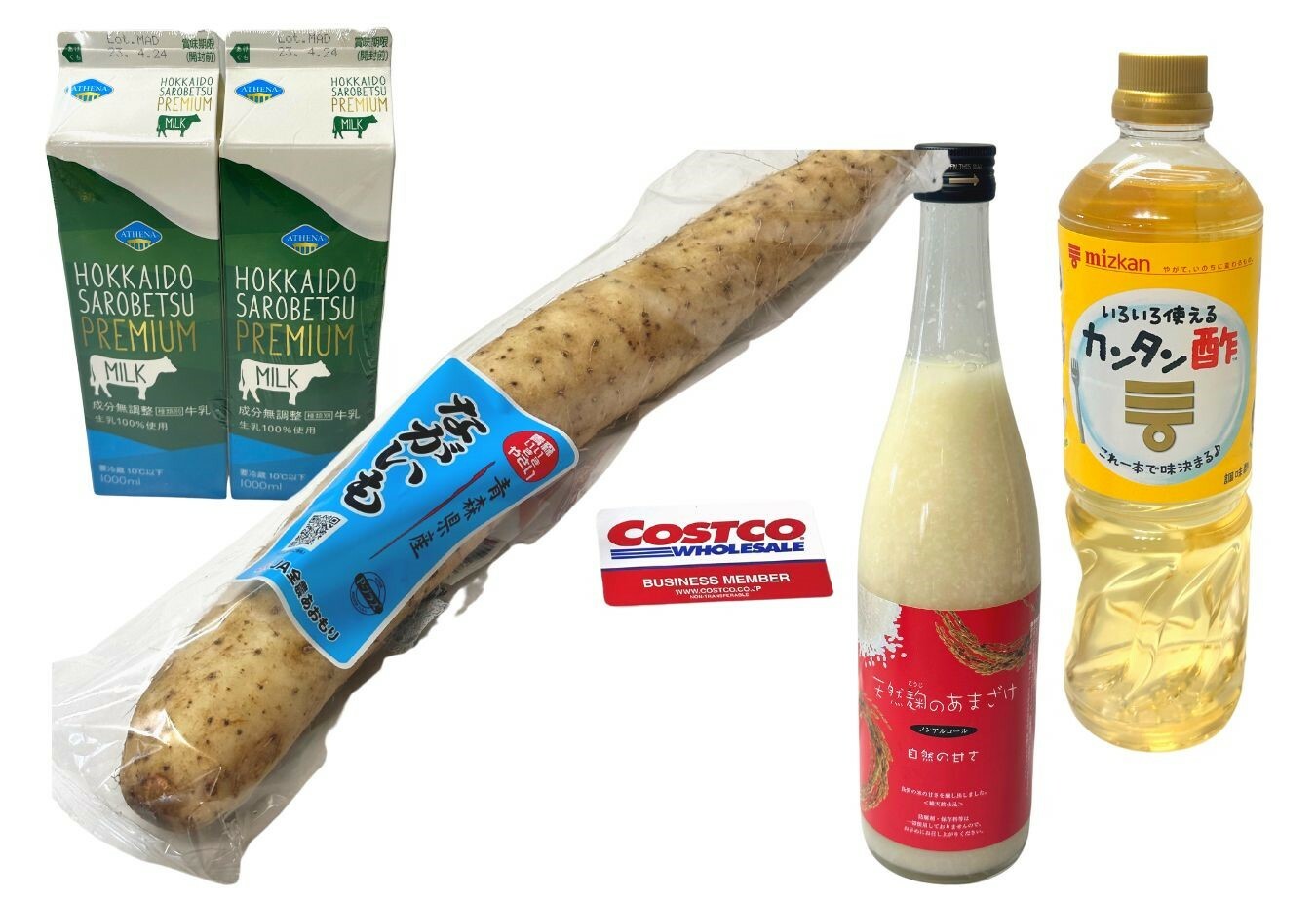 【コストコ】北海道サロベツプレミアムミルク/青森県産ながいも/天然麹のあまざけ/ミツカンいろいろ使えるカンタン酢