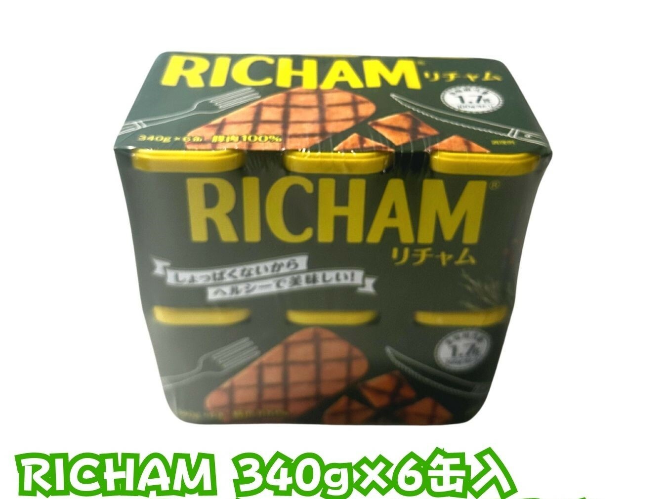 【コストコ】RICHAM 　リチャム340g×6缶入