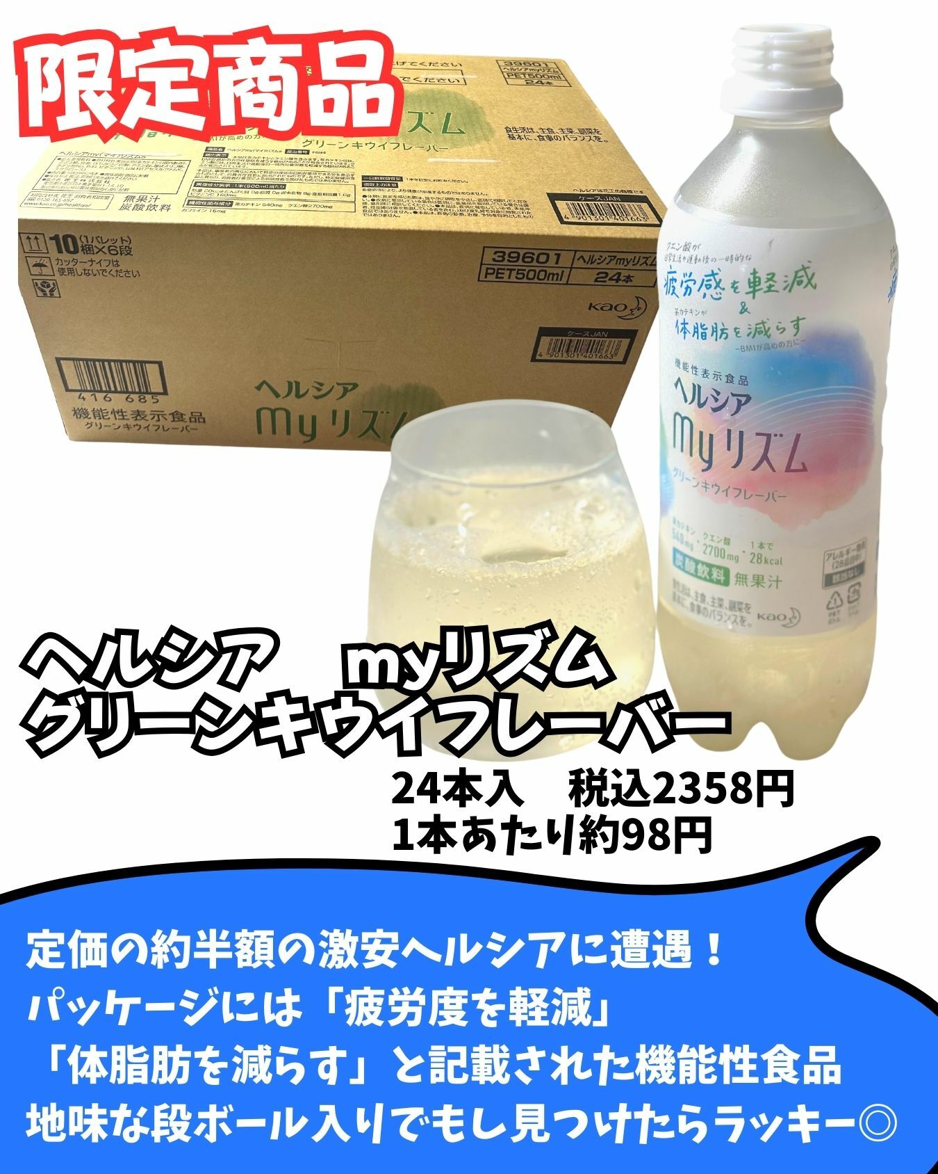 コストコ】今話題のバズリ商品を朝一に並んでゲット。9月4回目購入品紹介（コストコ好き主婦 みんご） - エキスパート - Yahoo!ニュース