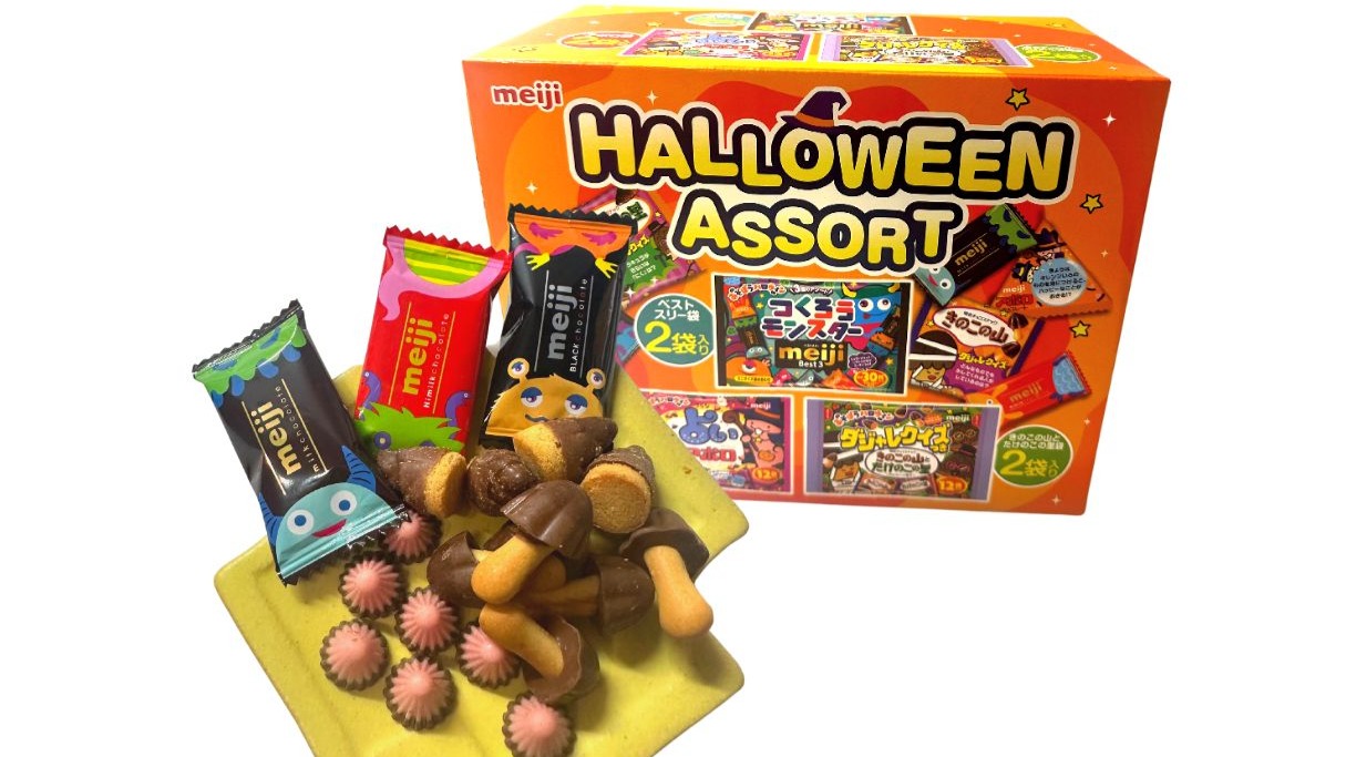 コストコ】ハロウィン限定パッケージのお菓子が続々登場中(コストコ