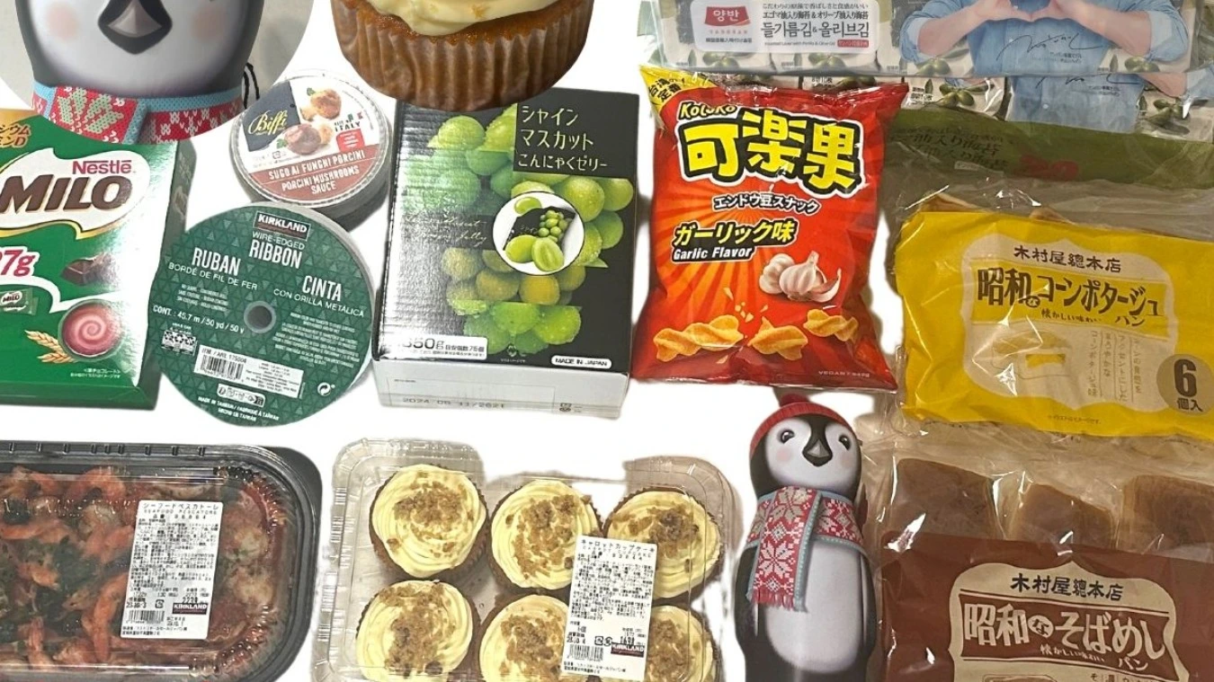 コストコ】大容量の新作スイーツにお値下げクーポン待ちだった気になる