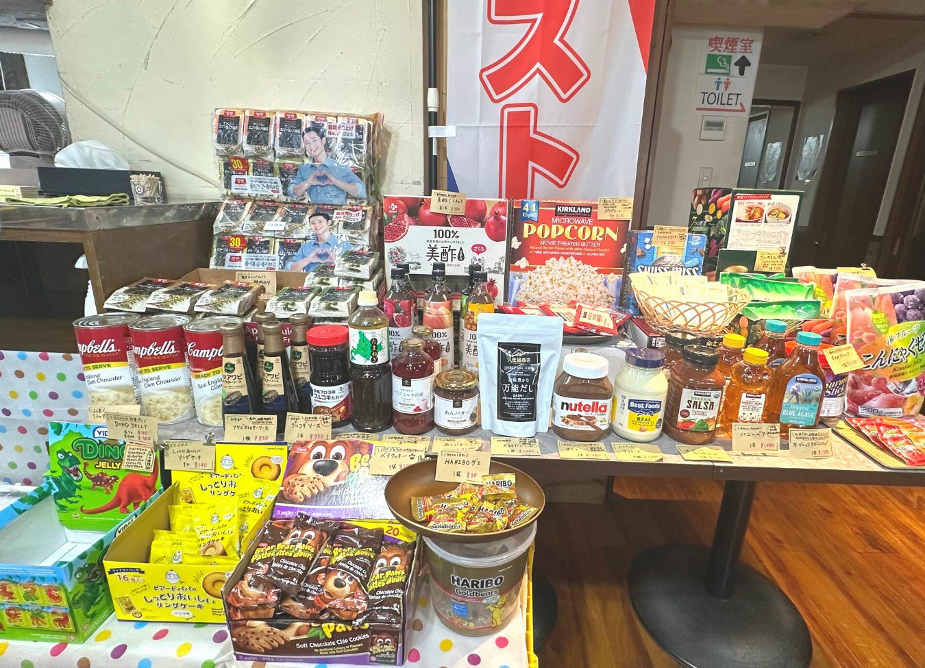 【コストコ】福島市コストコ再販店　茶色はウマいの店内はコストコ商品がぎゅうぎゅう