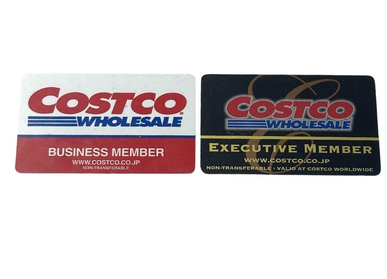 コストコの会員カード