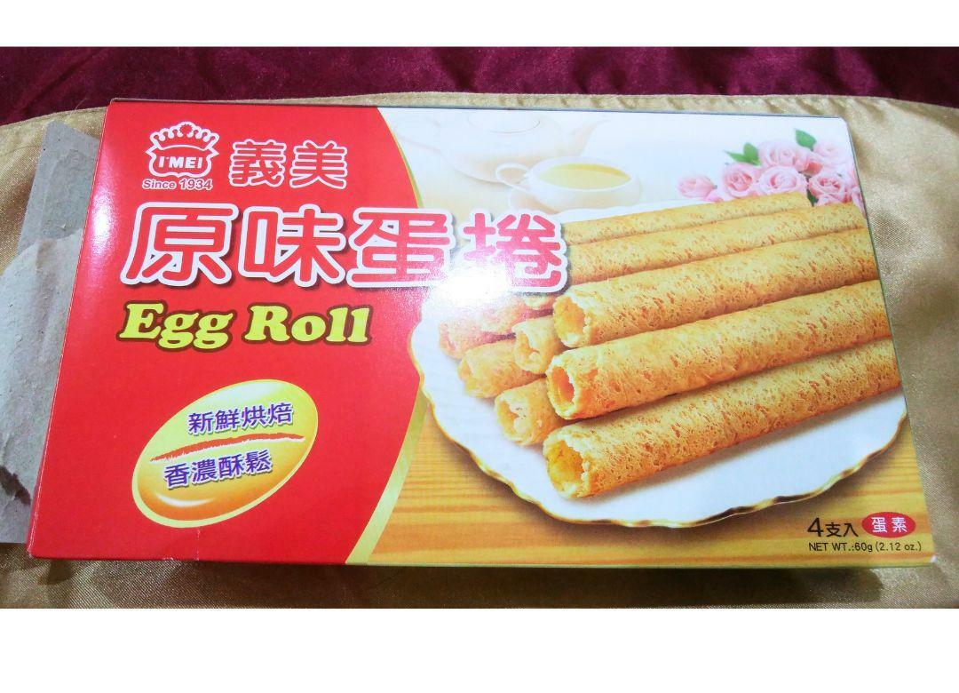 台湾で販売されているエッグロール