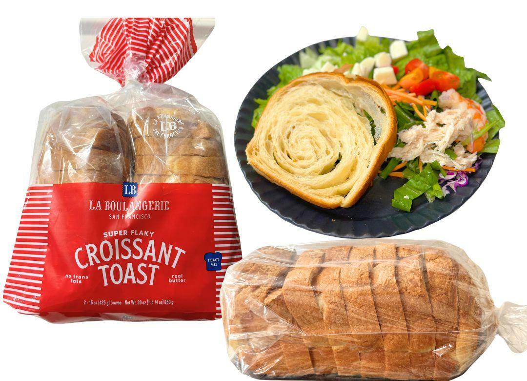 【コストコ】クロワッサントーストと同じメーカーのパン