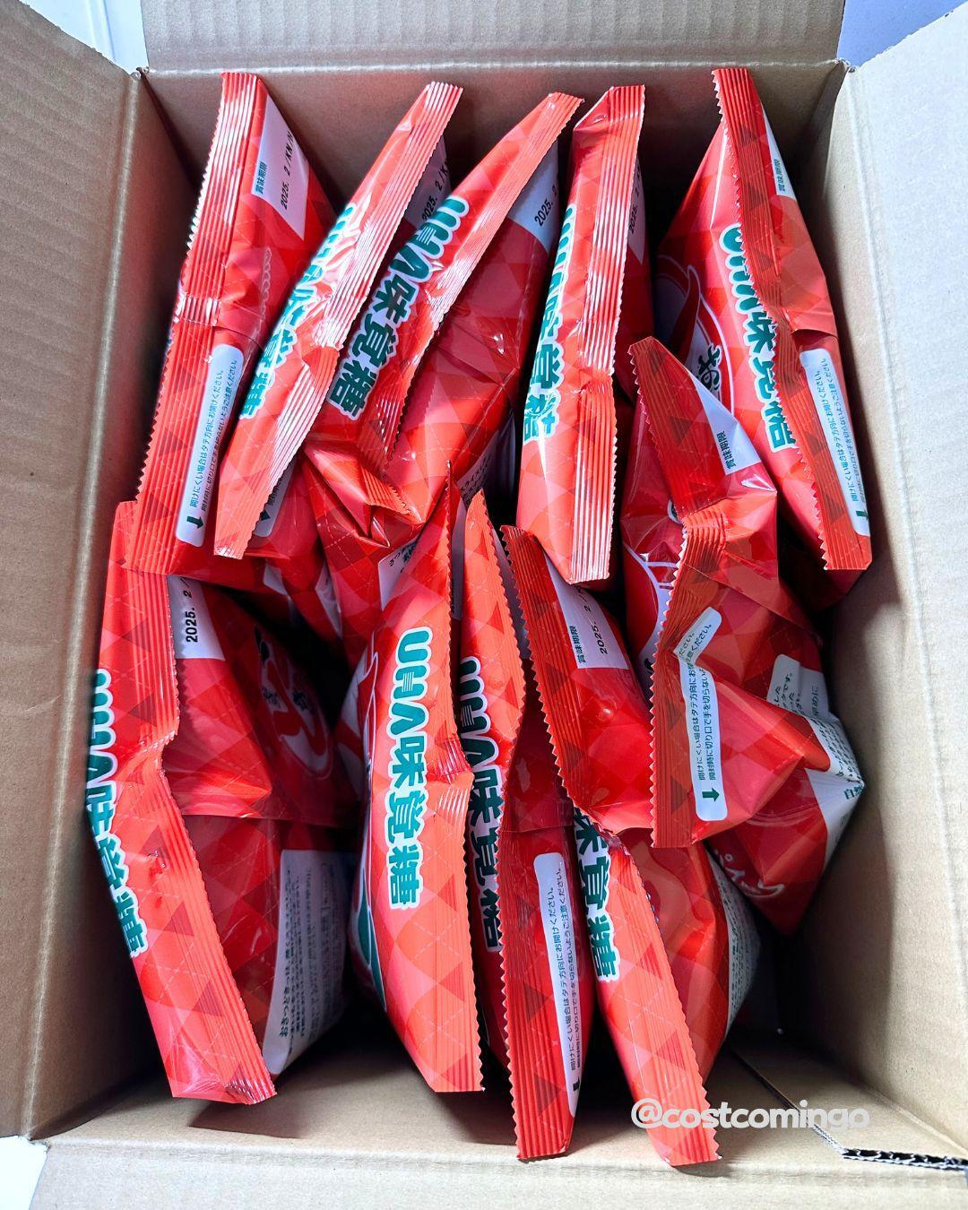 コストコ限定の特別フレーバー!「人気お菓子」が数量限定で登場 コストコ限定の特別フレーバー!「人気お菓子」が数量限定で登場