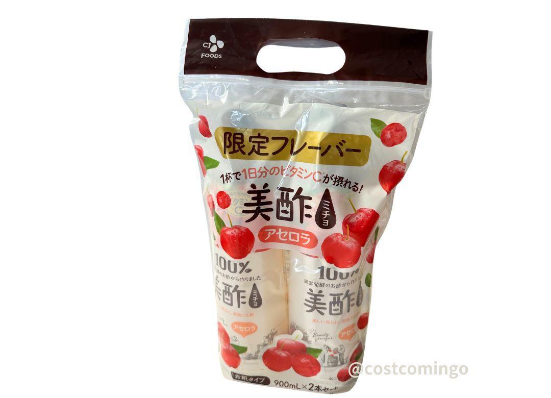 コストコ】思わず二度見!バグ価格セールが話題9/12まで コストコ】思わず二度見!バグ価格セールが話題9/12まで