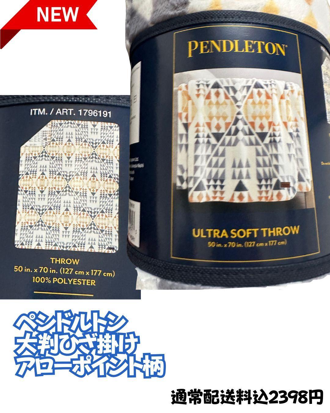 コストコ】オンライン限定商品が激熱!購入品紹介10月5回目 コストコ】オンライン限定商品が激熱!購入品紹介10月5回目