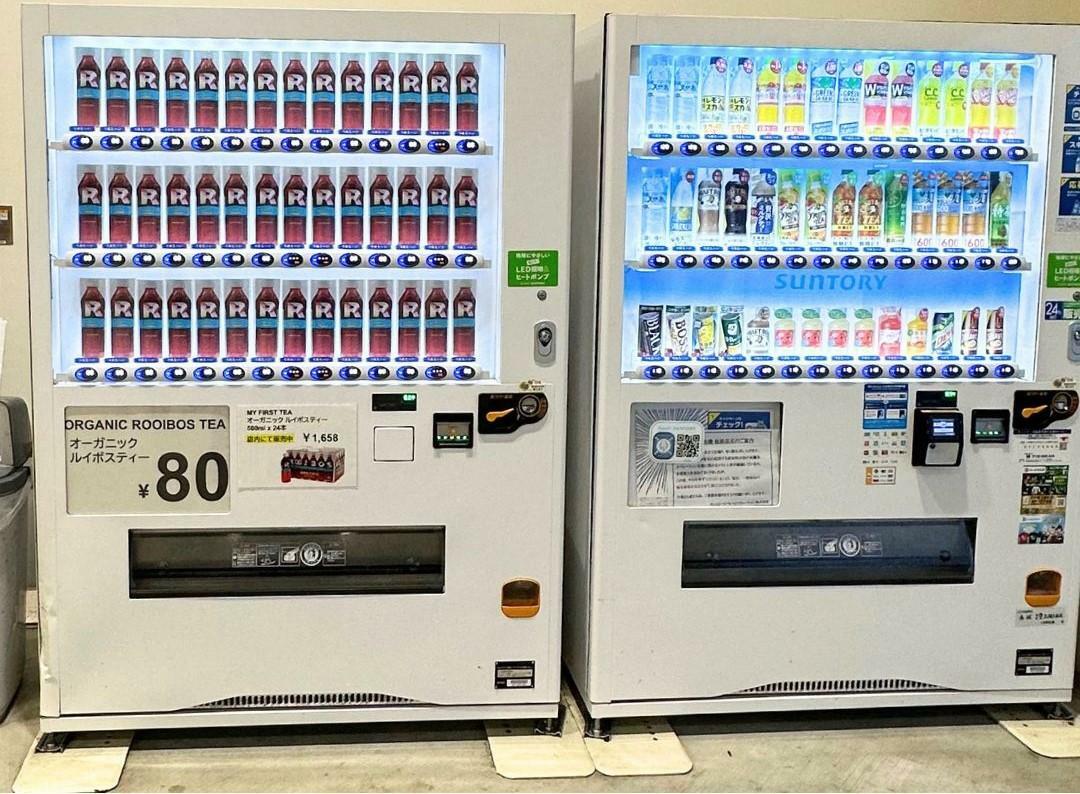 店舗の外にある自販機