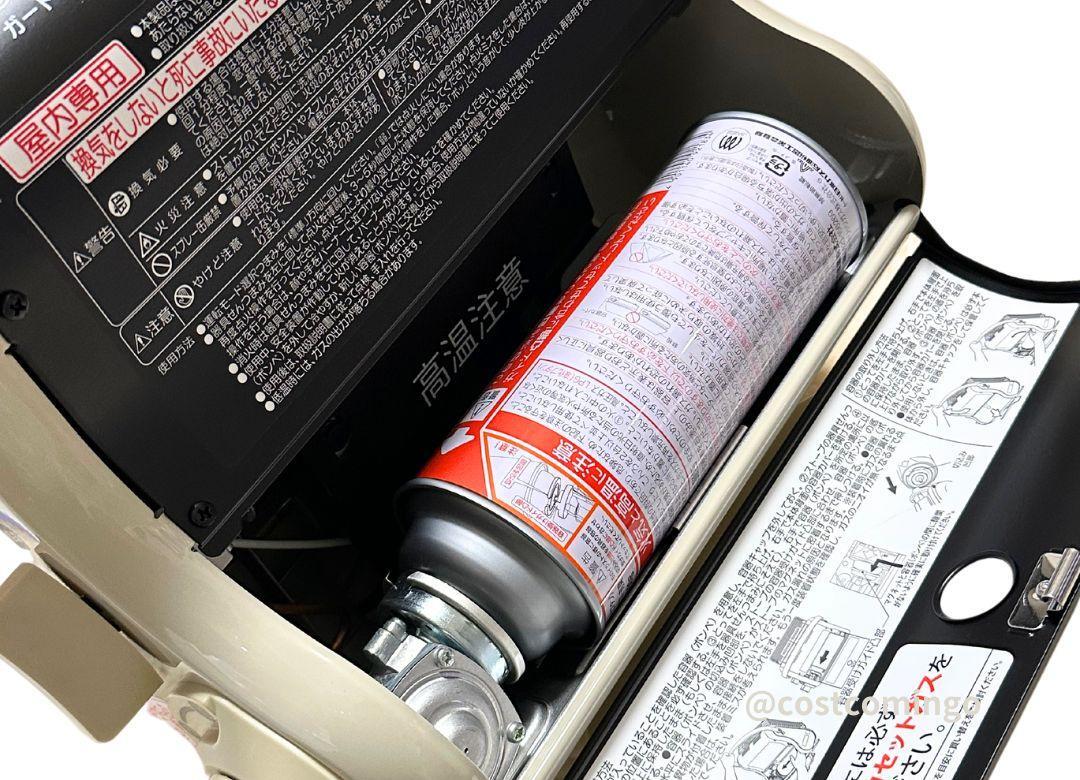 コストコ】電気のいらないカセットガス式ストーブが新登場 コストコ】電気のいらないカセットガス式ストーブが新登場