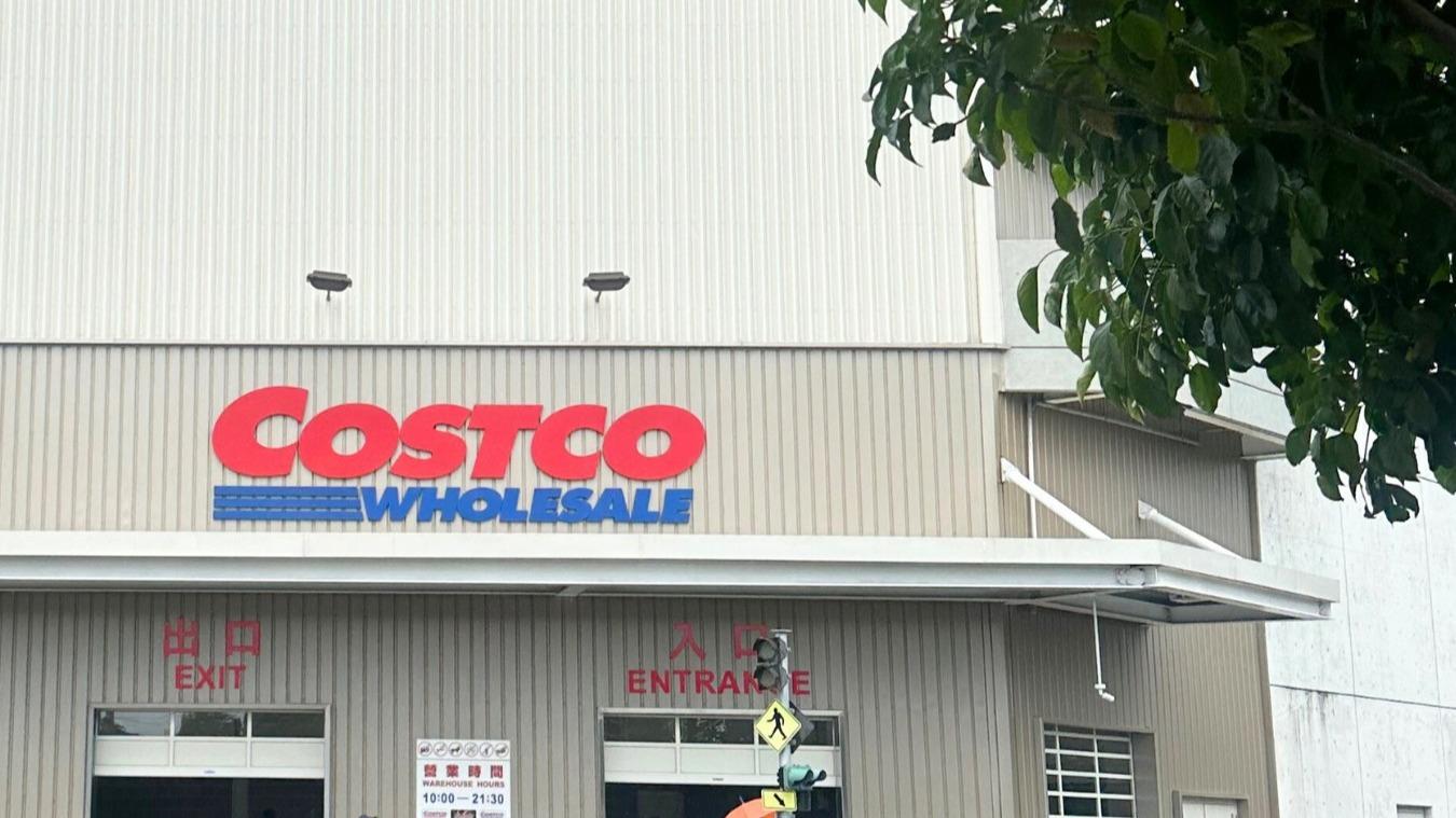 しょぴ228 様のみ購入有効。ご縁に感謝特別値下げ対応ページ。送料無料。 コストコ】今週末買いたい「新商品」とお値下げ商品まとめ2/7