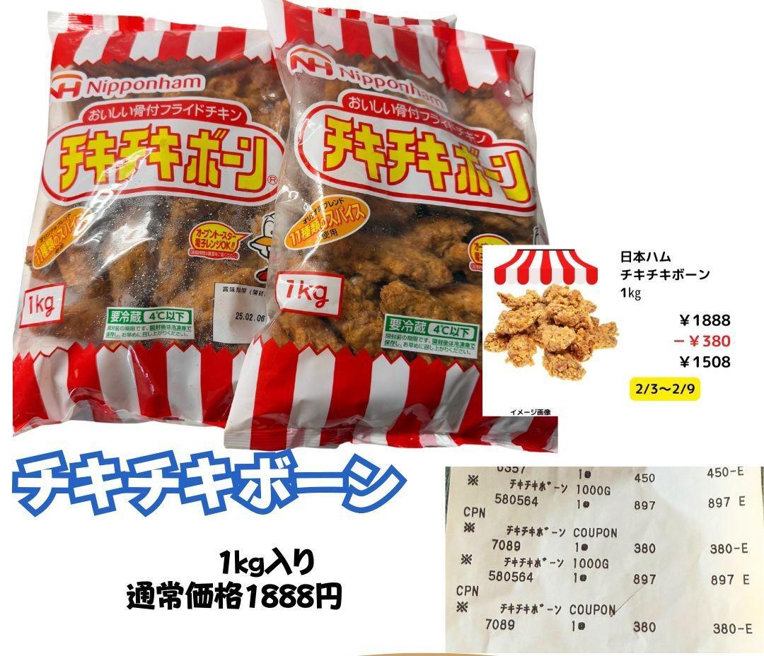 コストコボード ＊引き取りできる方限定＊ 引き取り限定 未開封 スポンジボード ソフトボード サーフボード