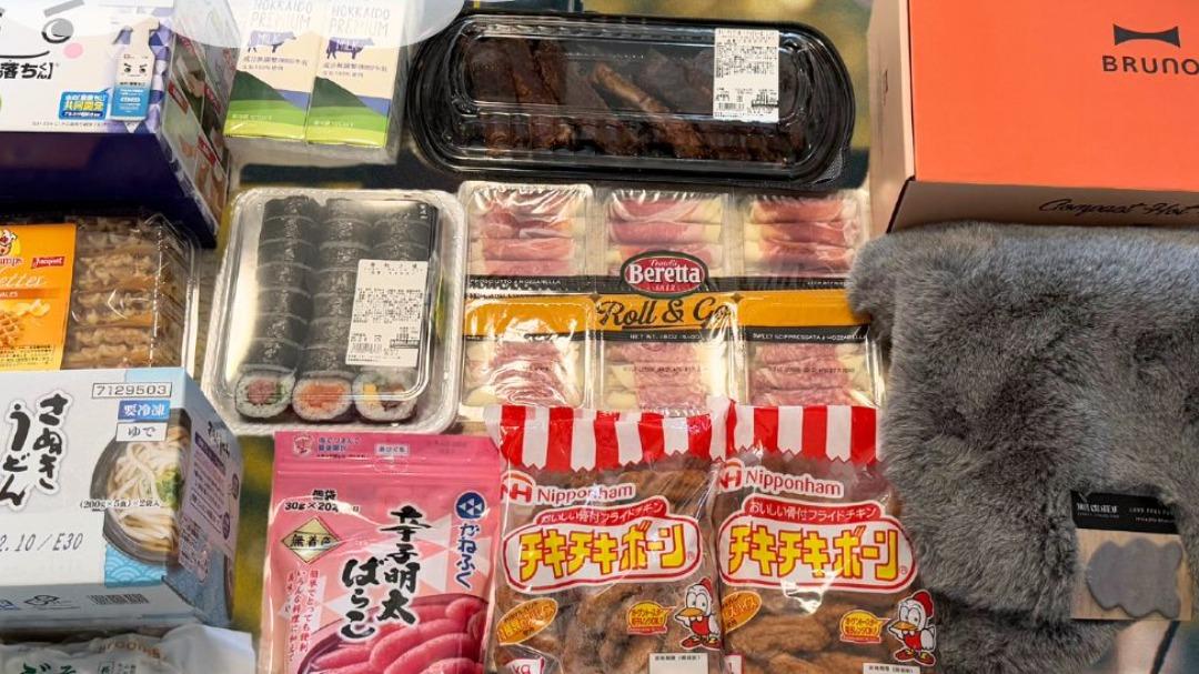 コストコ】この値段でいいの？定価の半額以下の商品に思わず