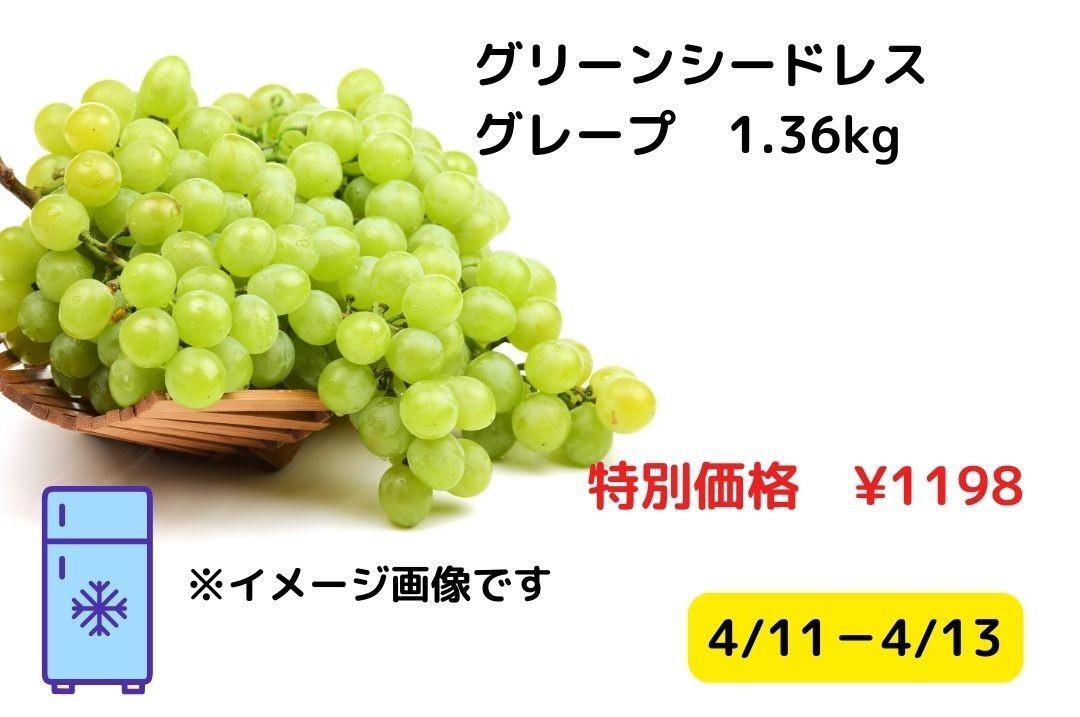 国内2月2日発売予定】アトモス × アディダス オリジナルス 