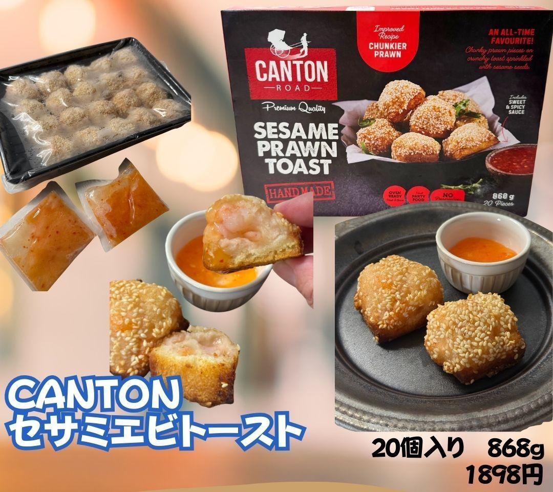 送料無料!値引なし!コストコ 新品未使用〈イエロー白〉 各2ダース計4ダース 楽天市場】☆即納☆【COSTCO】コストコ通販【明治】食塩不使用