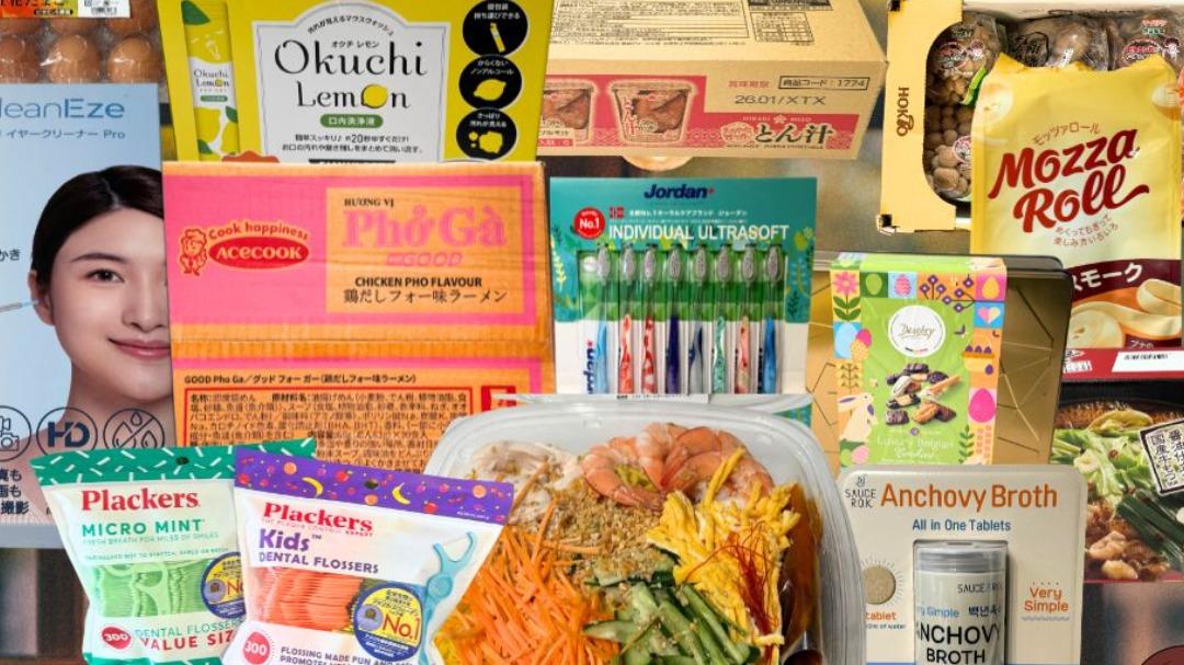 送料無料!値引なし!コストコ 新品未使用〈イエロー白〉 各2ダース計4ダース コストコ【新商品】大人もハマった大容量おやつ | aoのコストコ