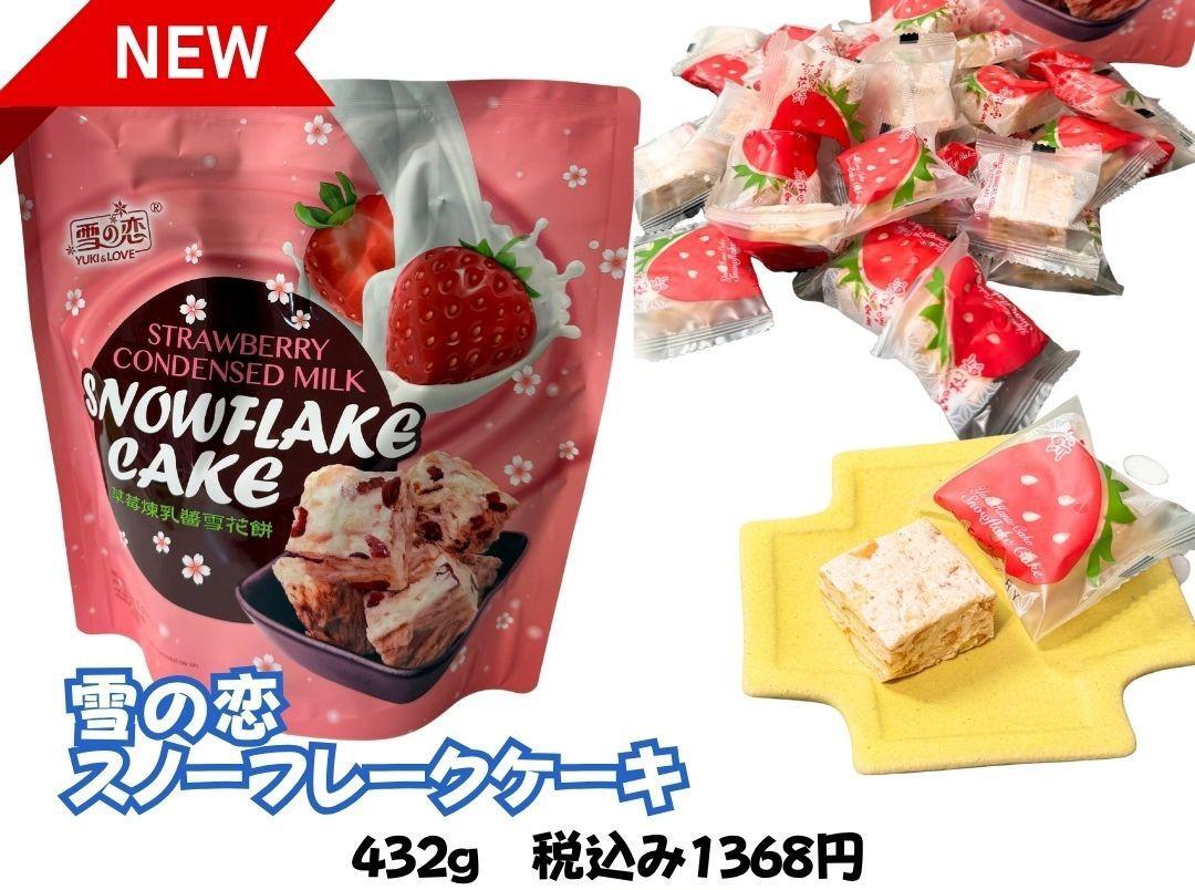 絵本１７冊まとめ売りコストコ購入などあります。新品同様美品☆ maxresdefault.jpg