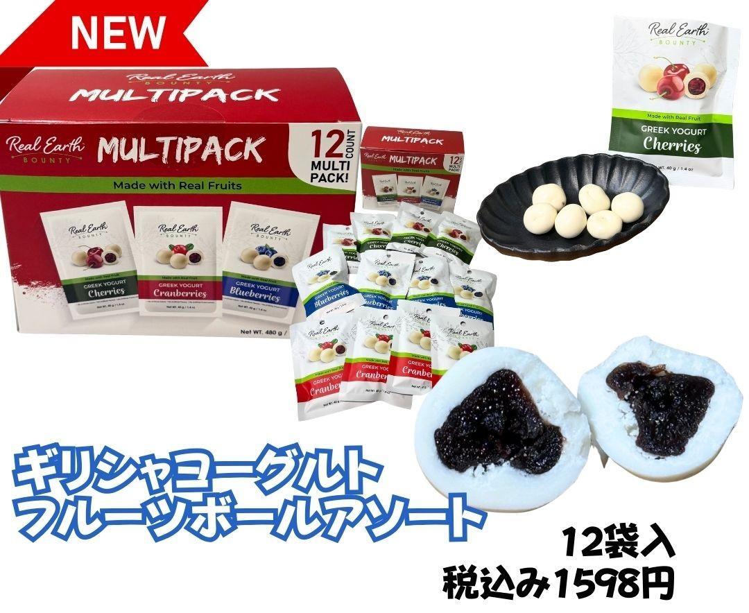 絵本１７冊まとめ売りコストコ購入などあります。新品同様美品☆ コストコ大百科 2021 | 晋遊舎