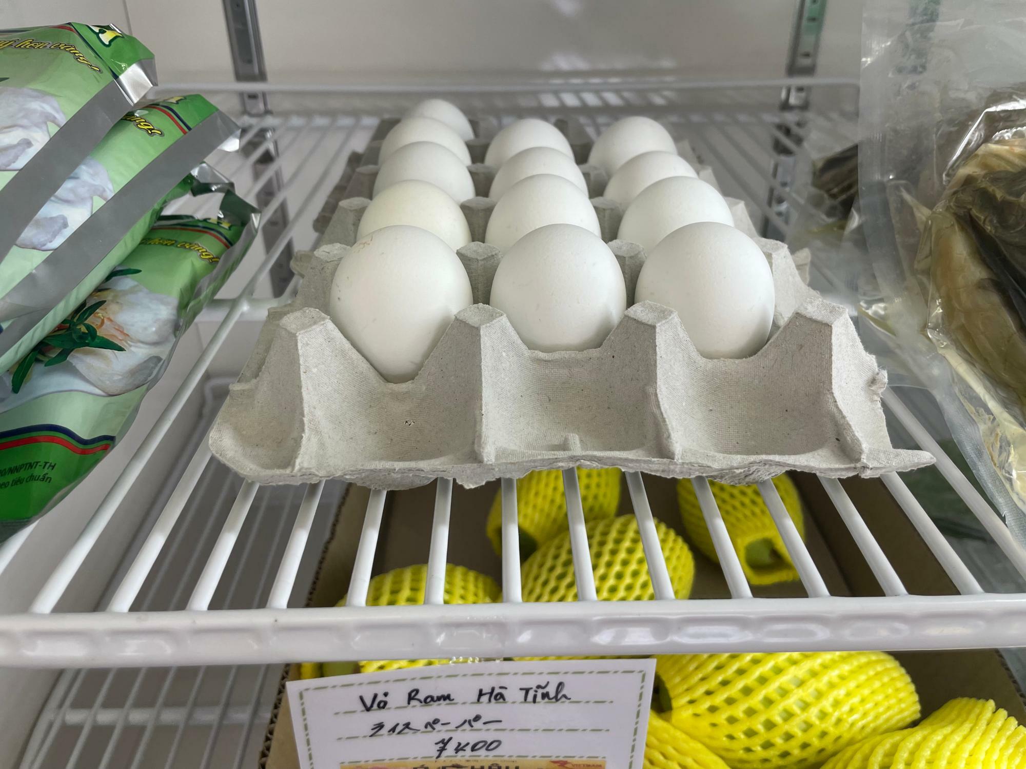 ヒヨコ入りの卵