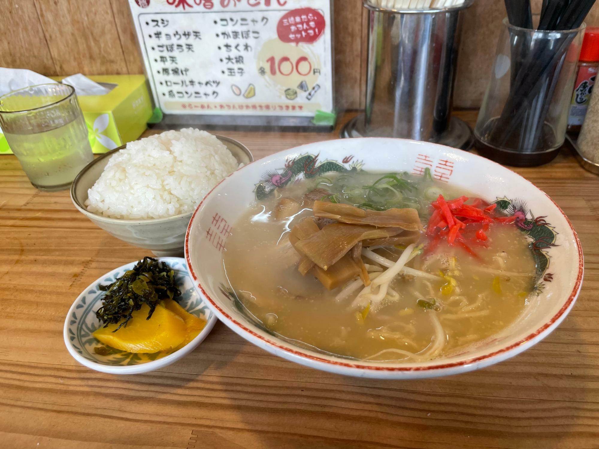 ラーメン（５５０円）＋ごはん（小）１６０円