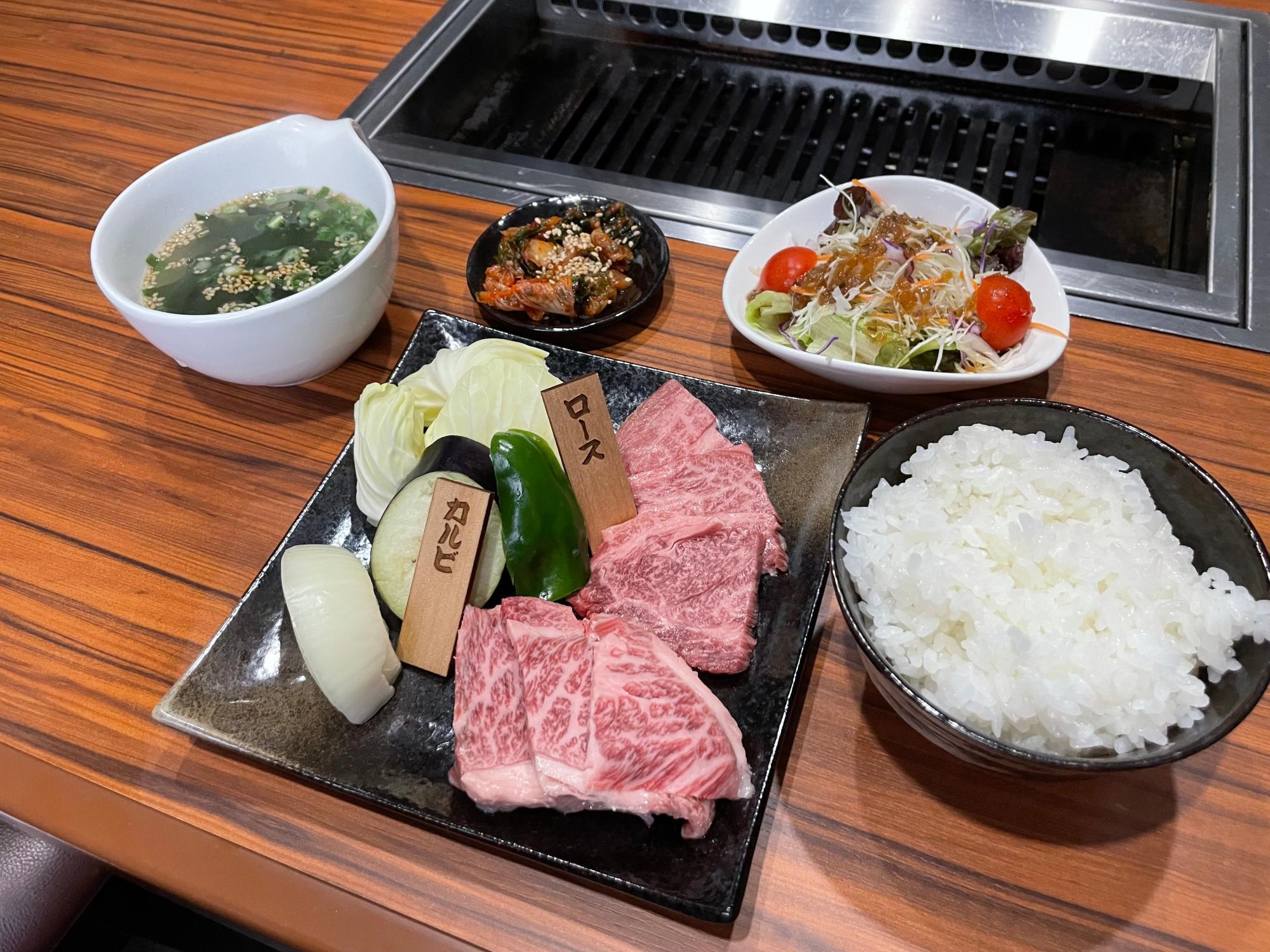 焼肉ランチ(2000円)