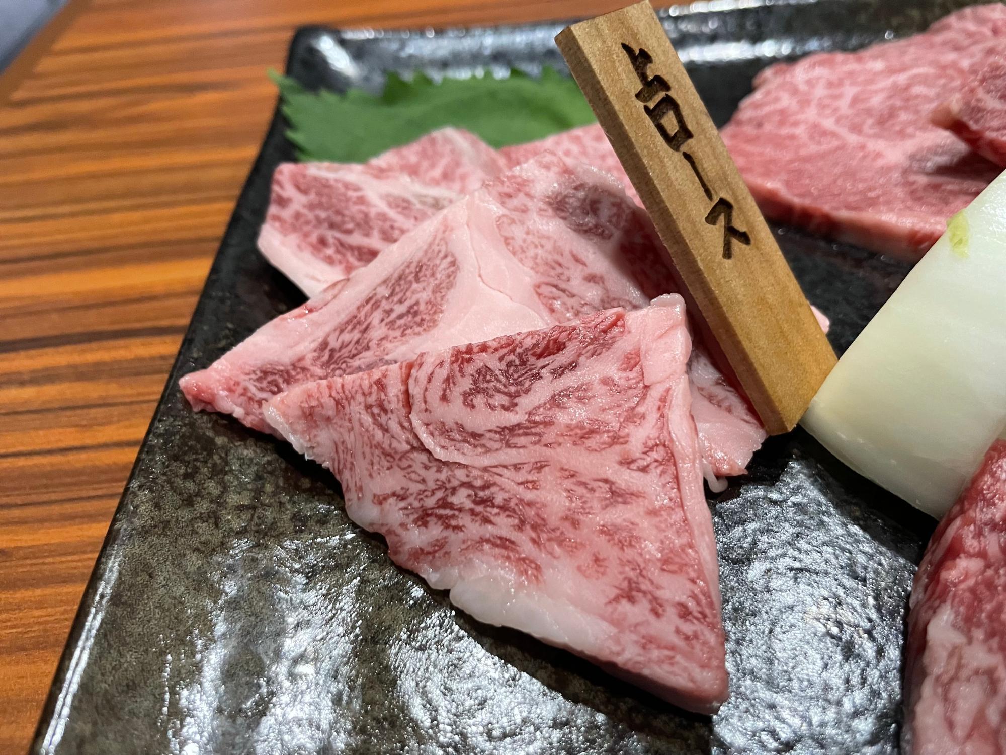 焼肉ランチ(2000円)