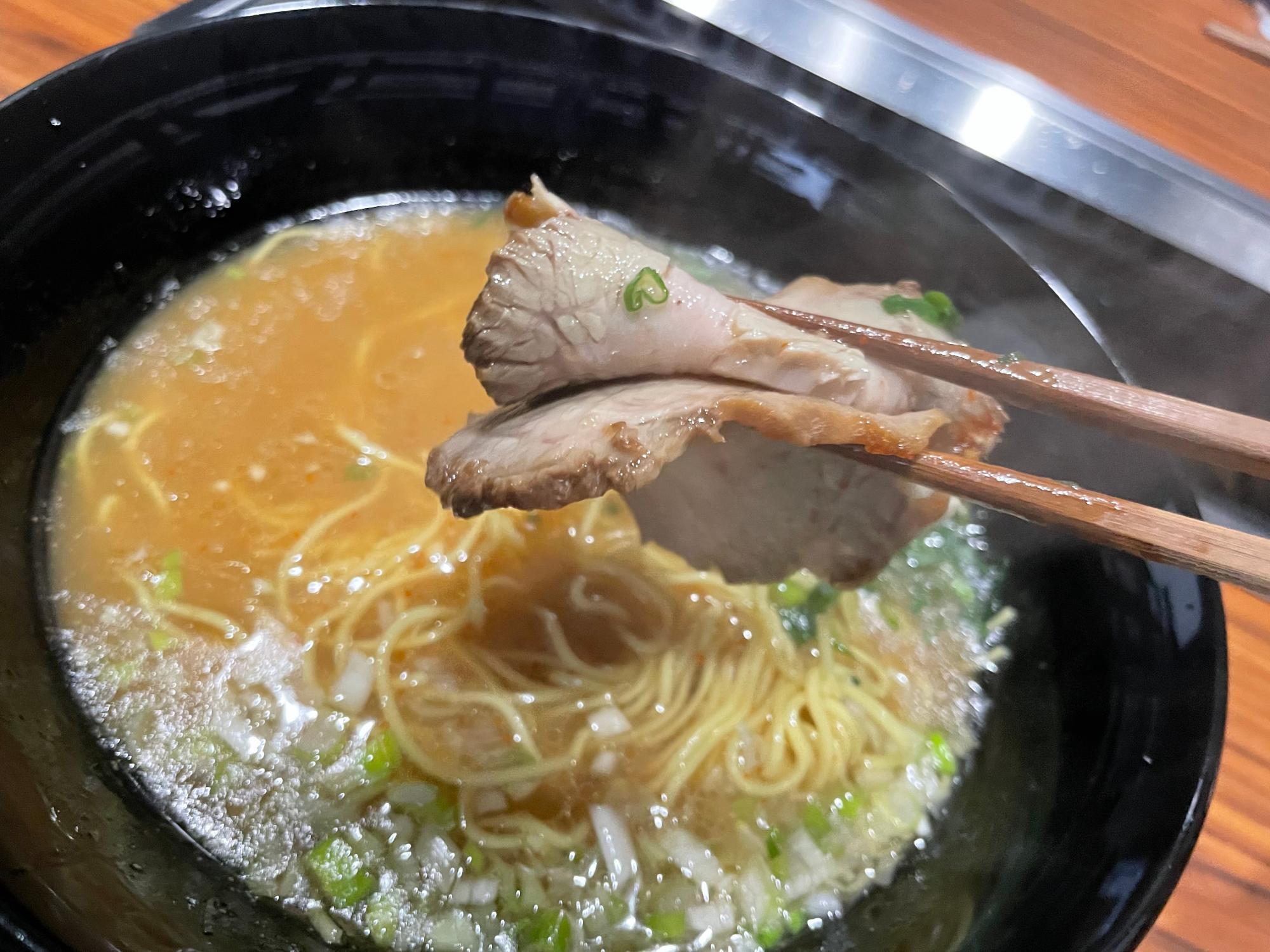 至高苑ラーメン（８５０円）