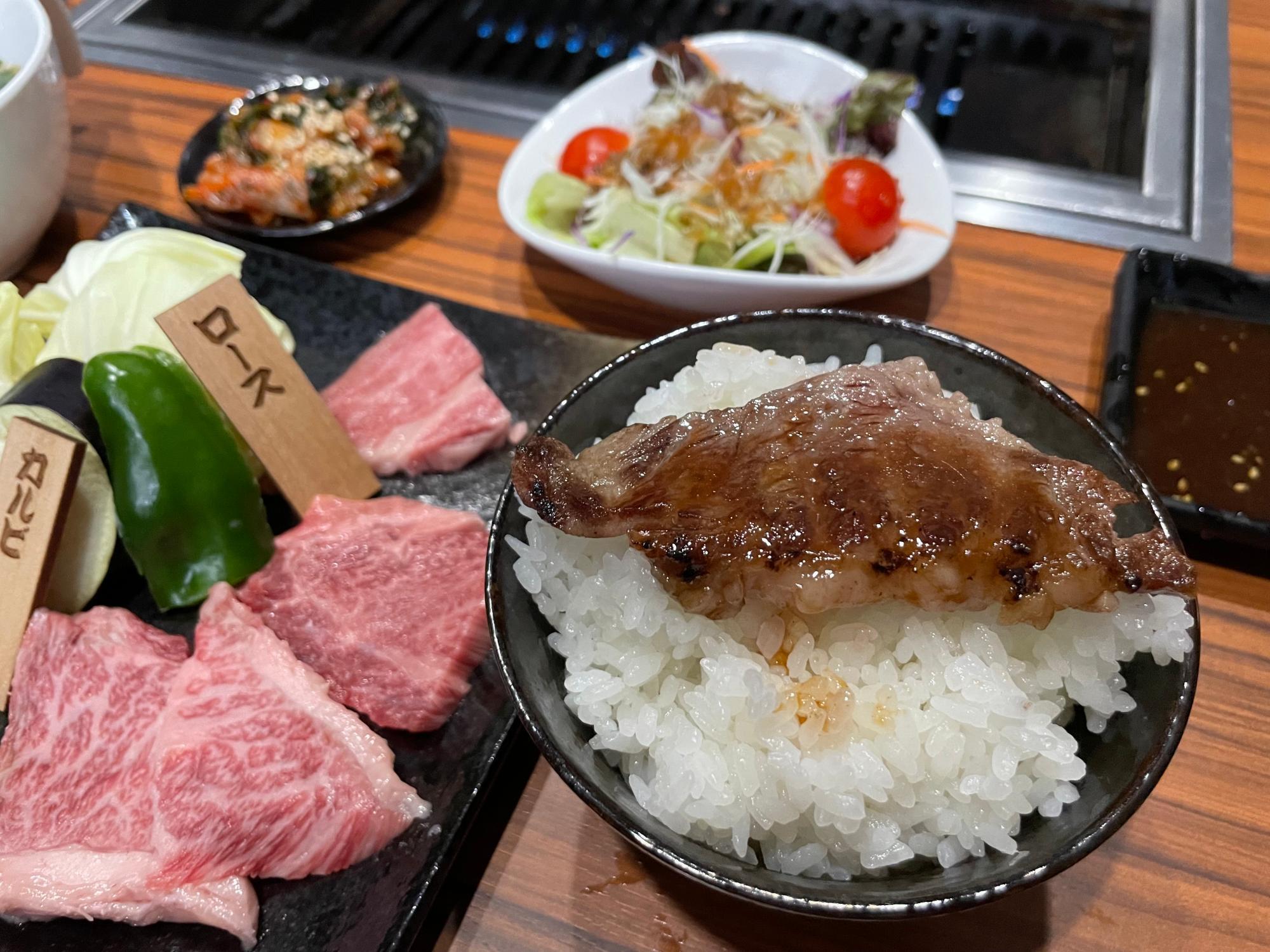 焼肉ランチ(2000円)