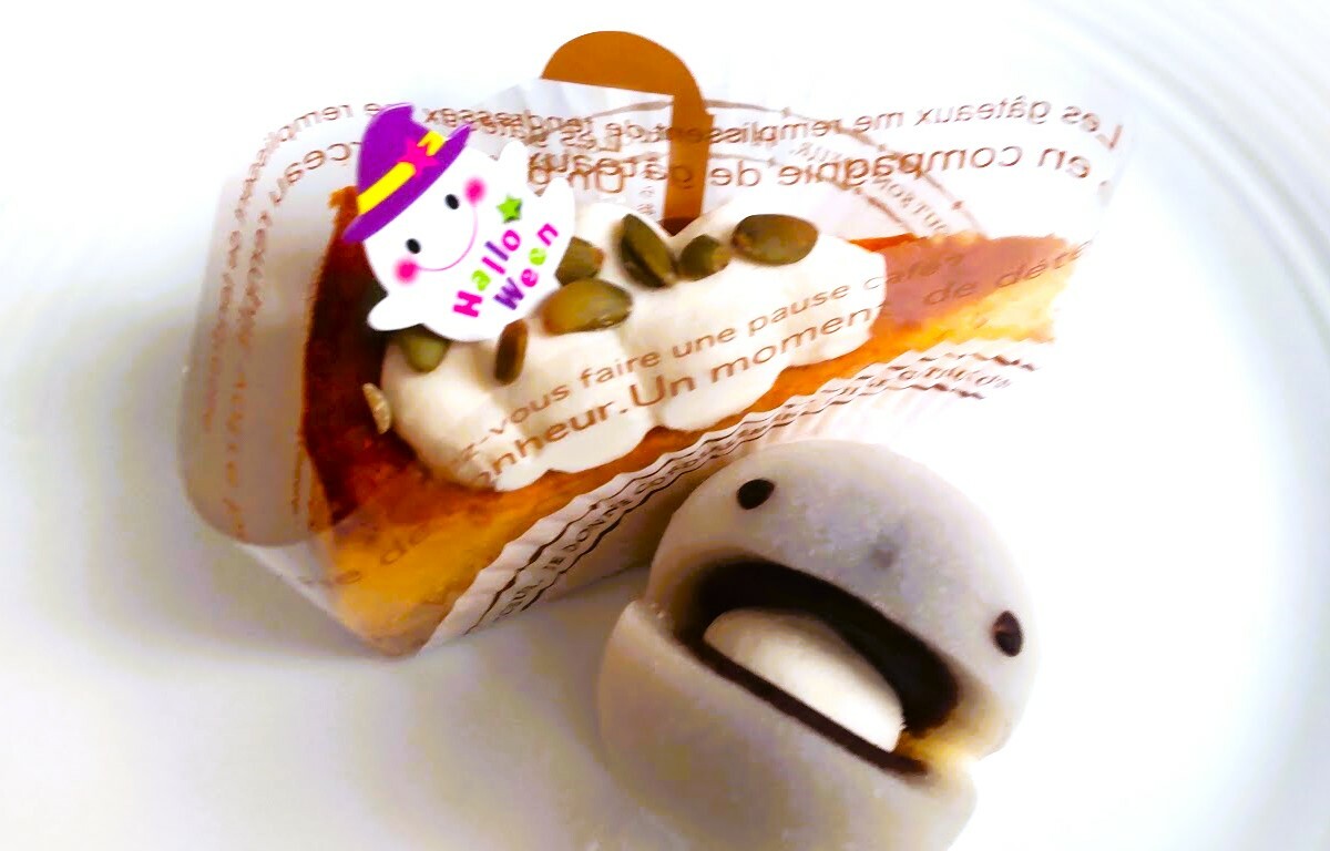 かぼちゃのチーズケーキ（税込４００円）