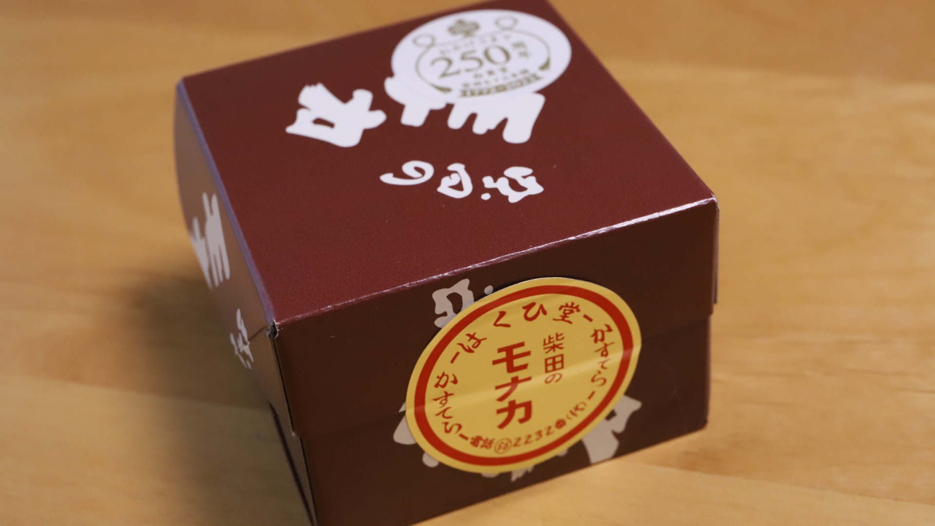 デスク BEENO 90デスク BDD-101/BDD-071/BDD-171【大型商品配送