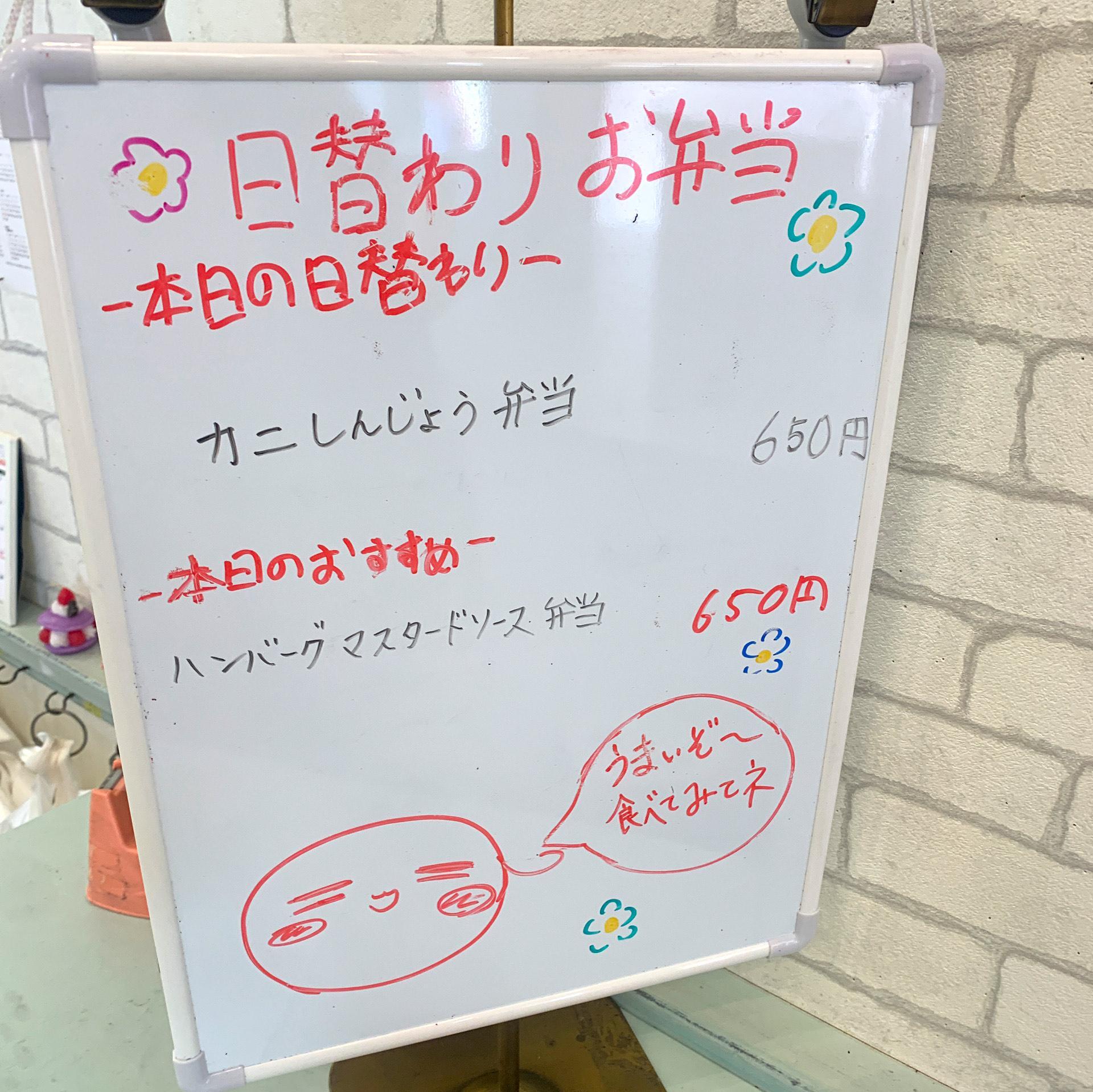 大盛りなのに650円から1,000円ぐらいのリーズナブルな価格帯も嬉しいポイントですね! 