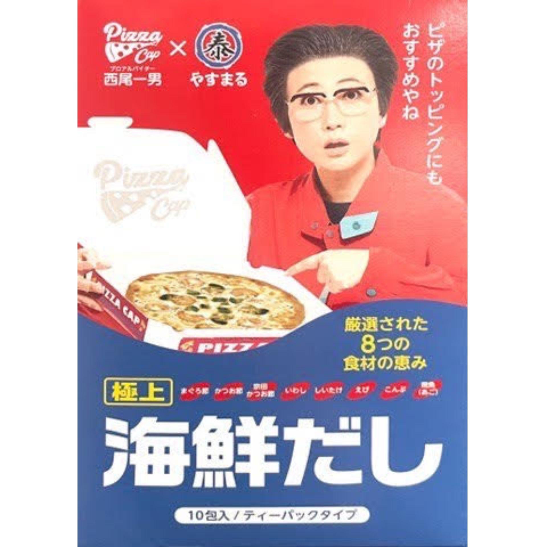 新ラルース料理大辞典 値下げ致しました。 新ラルース料理大事典 (全4巻) LAROUSSE gastronomique