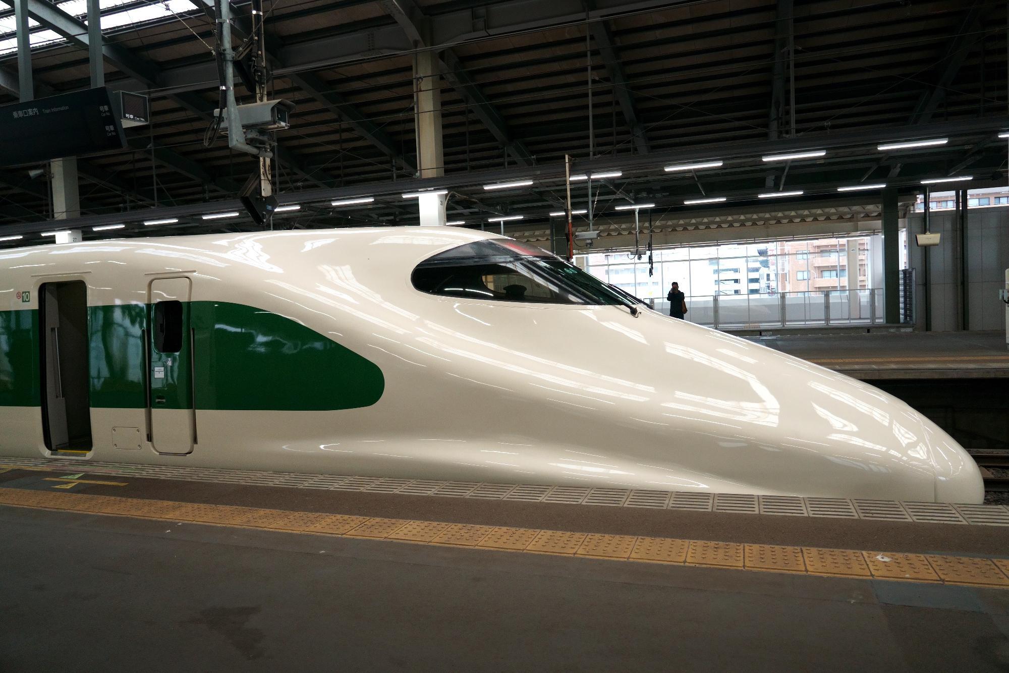 懐かしの200系