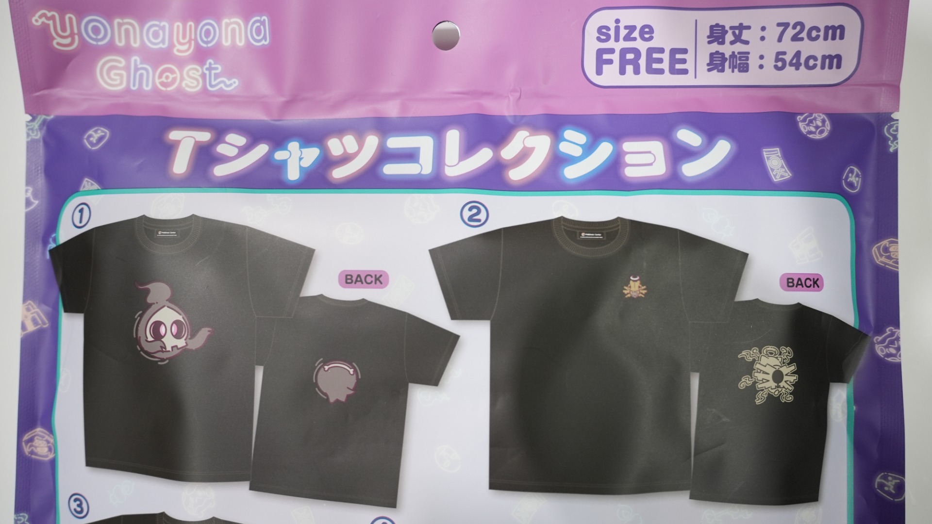 サイズフリーでどれか１つが入っているポケモンTシャツコレクションが