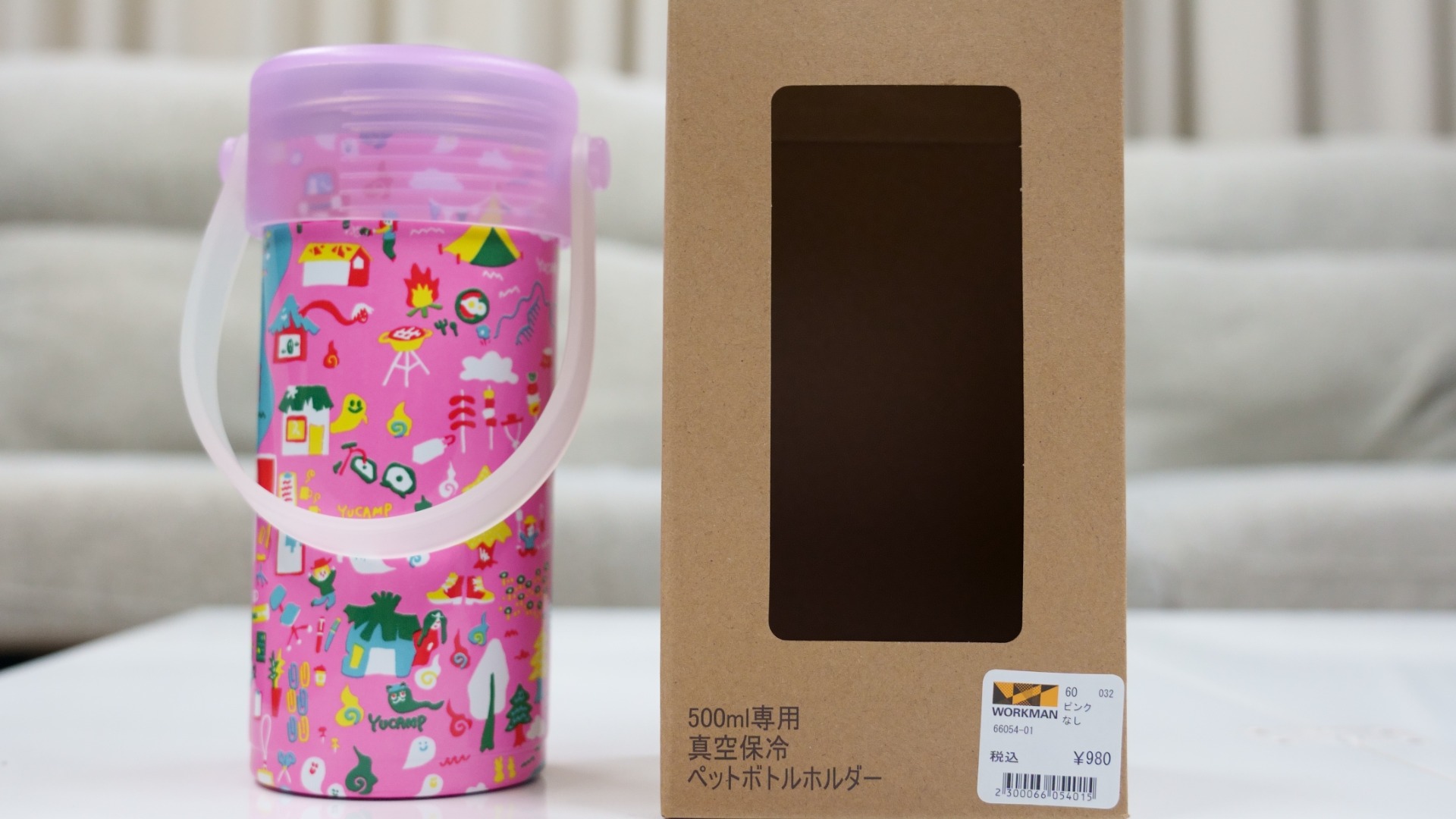 ワークマン ペットボトルホルダー 33本