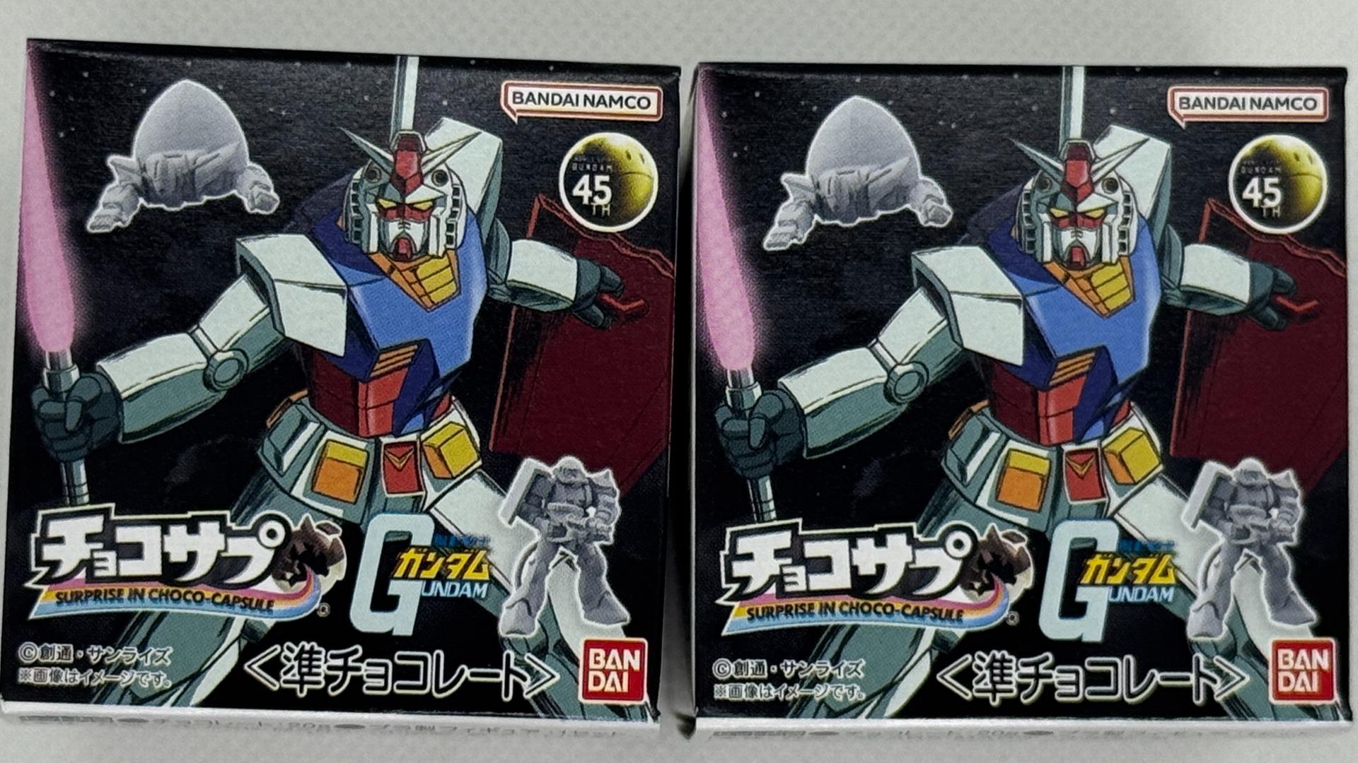 ヤマダヤ　福袋　7点セット 24時間以内発送可 14万円相当分 ヤマダヤ福袋 2025 7点 中身公開