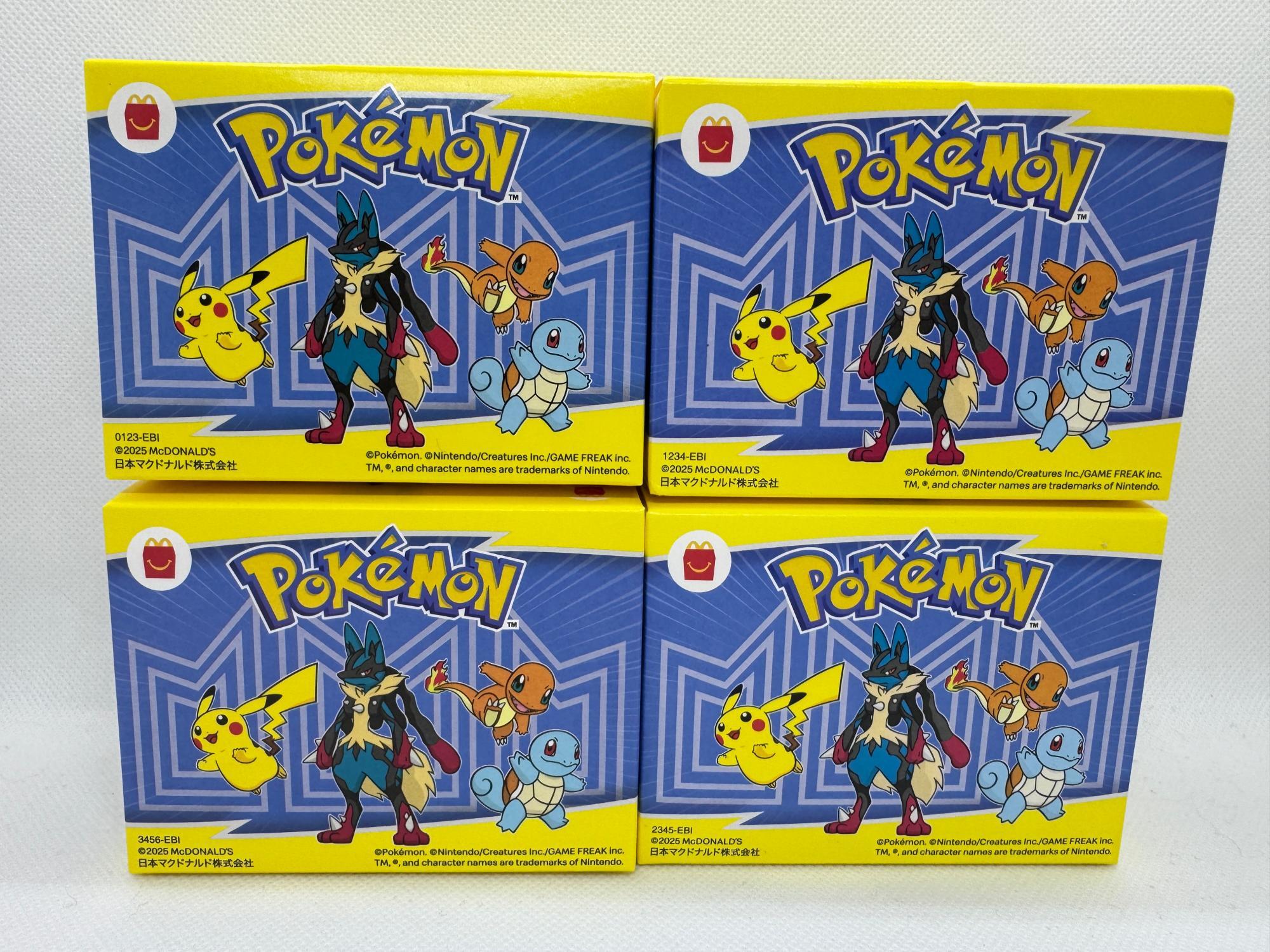 マクドナルドのポケモンコラボ】ハッピーセット「ポケモン」を