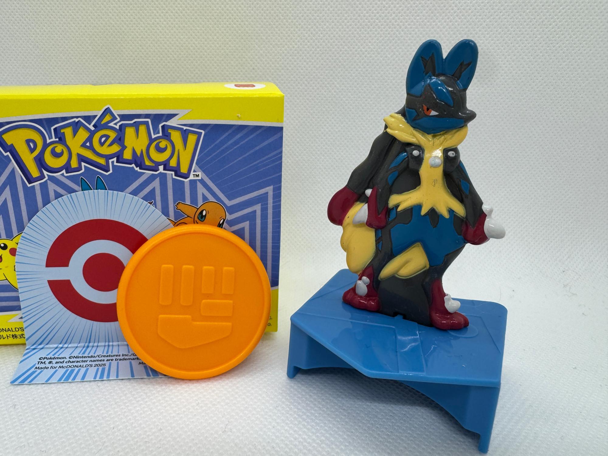 マクドナルドのポケモンコラボ】ハッピーセット「ポケモン」を