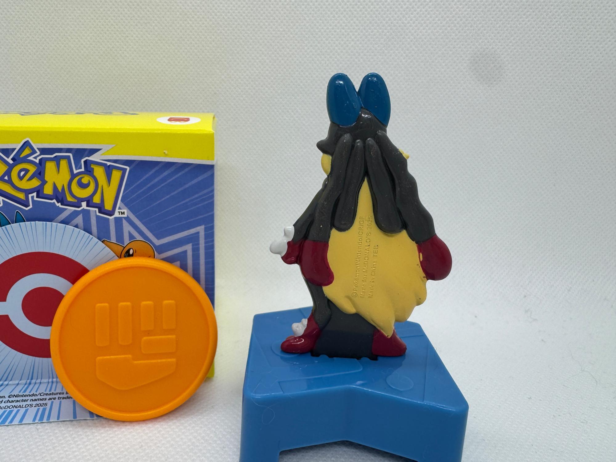 マクドナルドハッピーセットポケモンおもちゃまとめ売り マクドナルドのポケモンコラボ】ハッピーセット「ポケモン」を