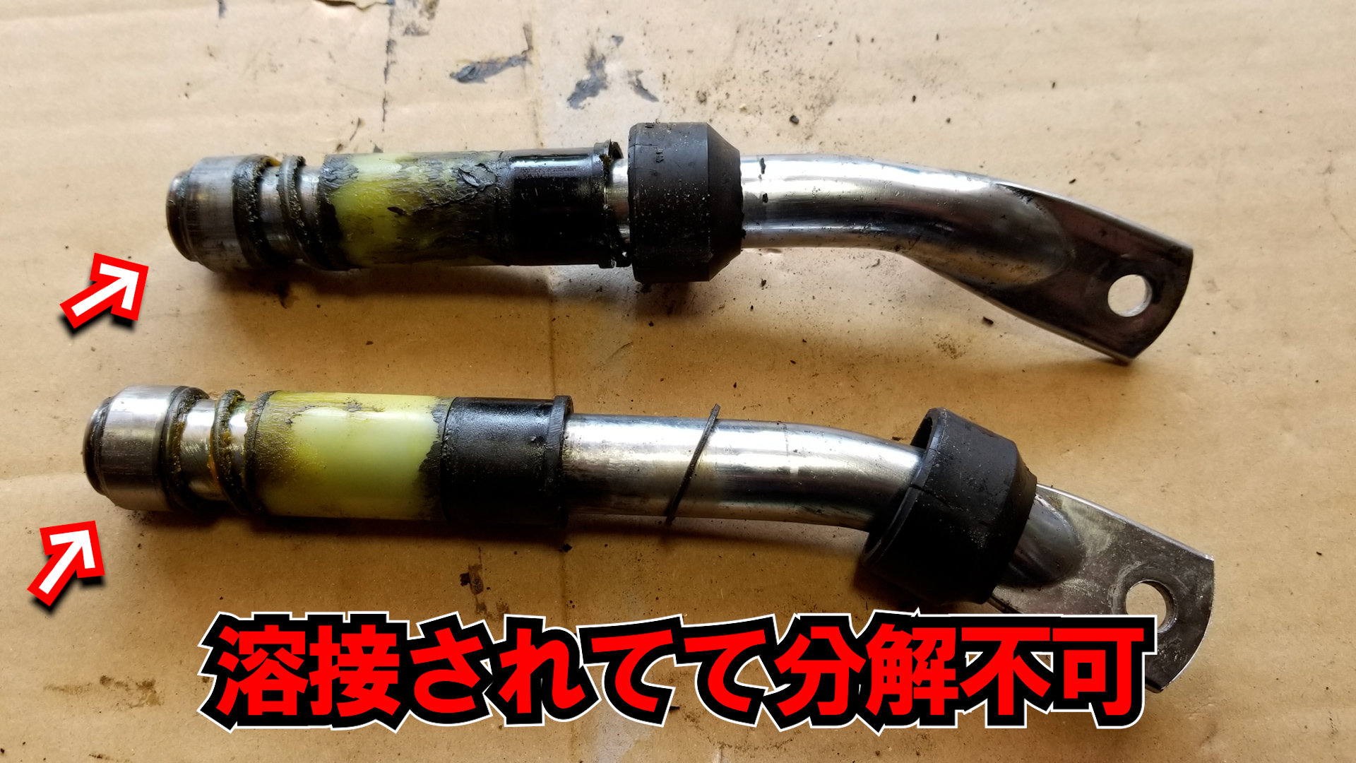 ヤマハ パッソル　パーソーラー　フロントフォークダストシール 純正　左右セット フロントホイール用ダストシール オイルシール ヤマハ