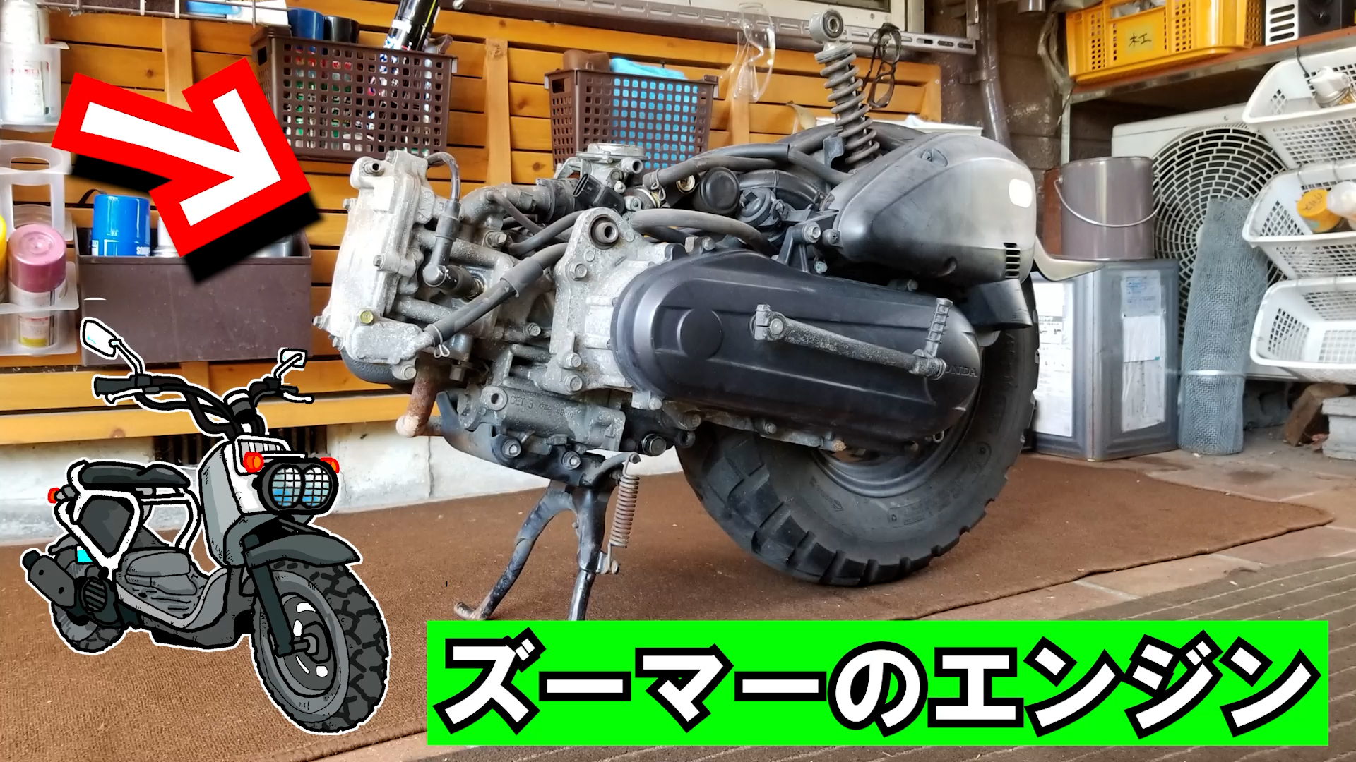 ♡ AZONE INTERNATIONAL::えっくす☆きゅーと