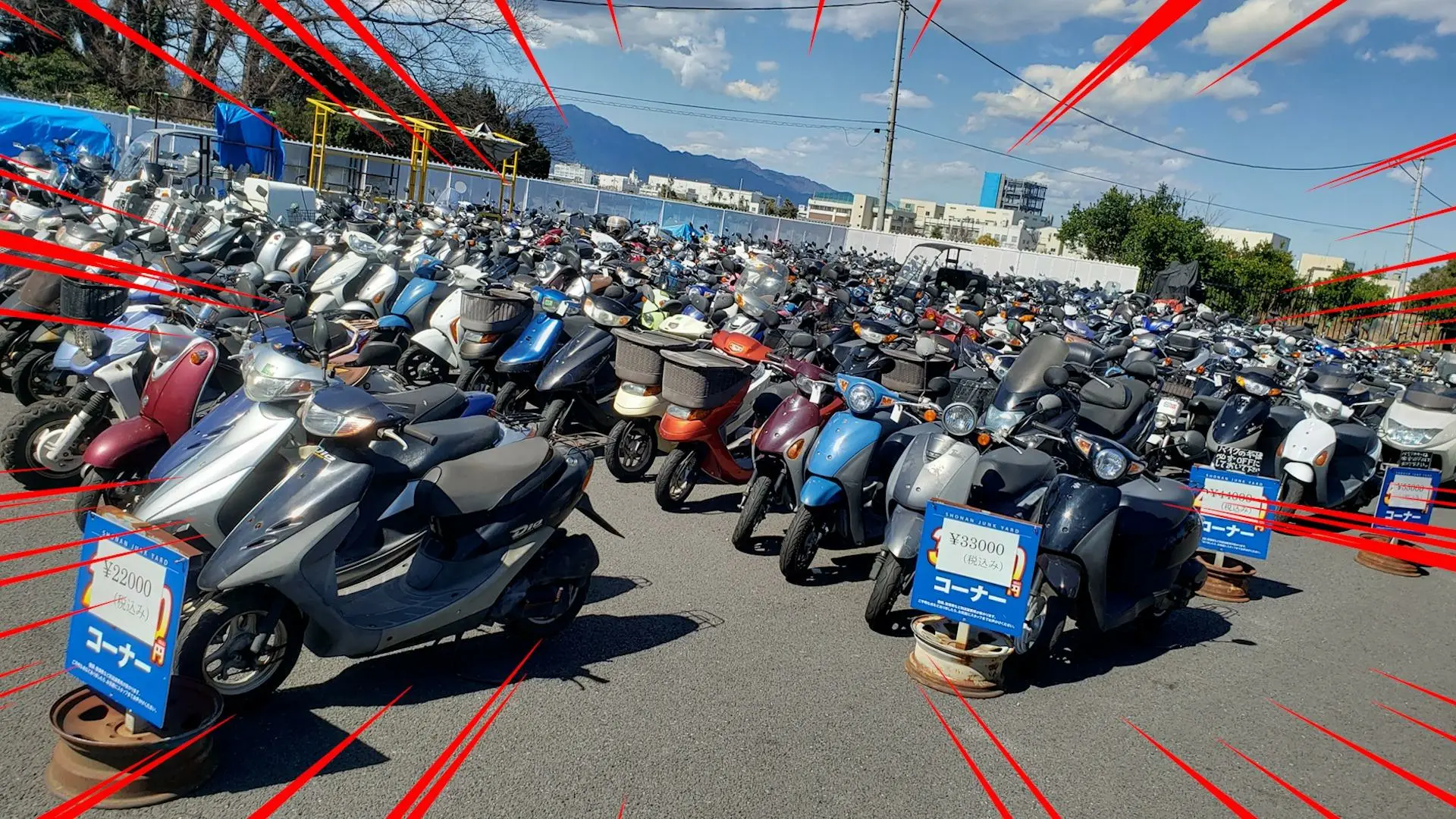 知ってた？】激安中古バイクの天国「湘南ジャンクヤード」が場所を変えてリニューアルオープンしていた！（DIY道楽のテツ） - エキスパート -  Yahoo!ニュース