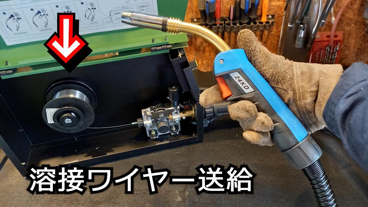 溶接機　実働 Amazon | FEIFANKE 溶接機100V 140A 1台3役 TIG/MMA兼用簡易