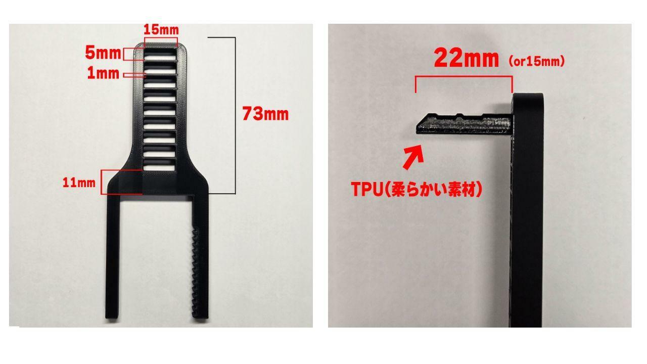 個人の方がメルカリなどで出品されています