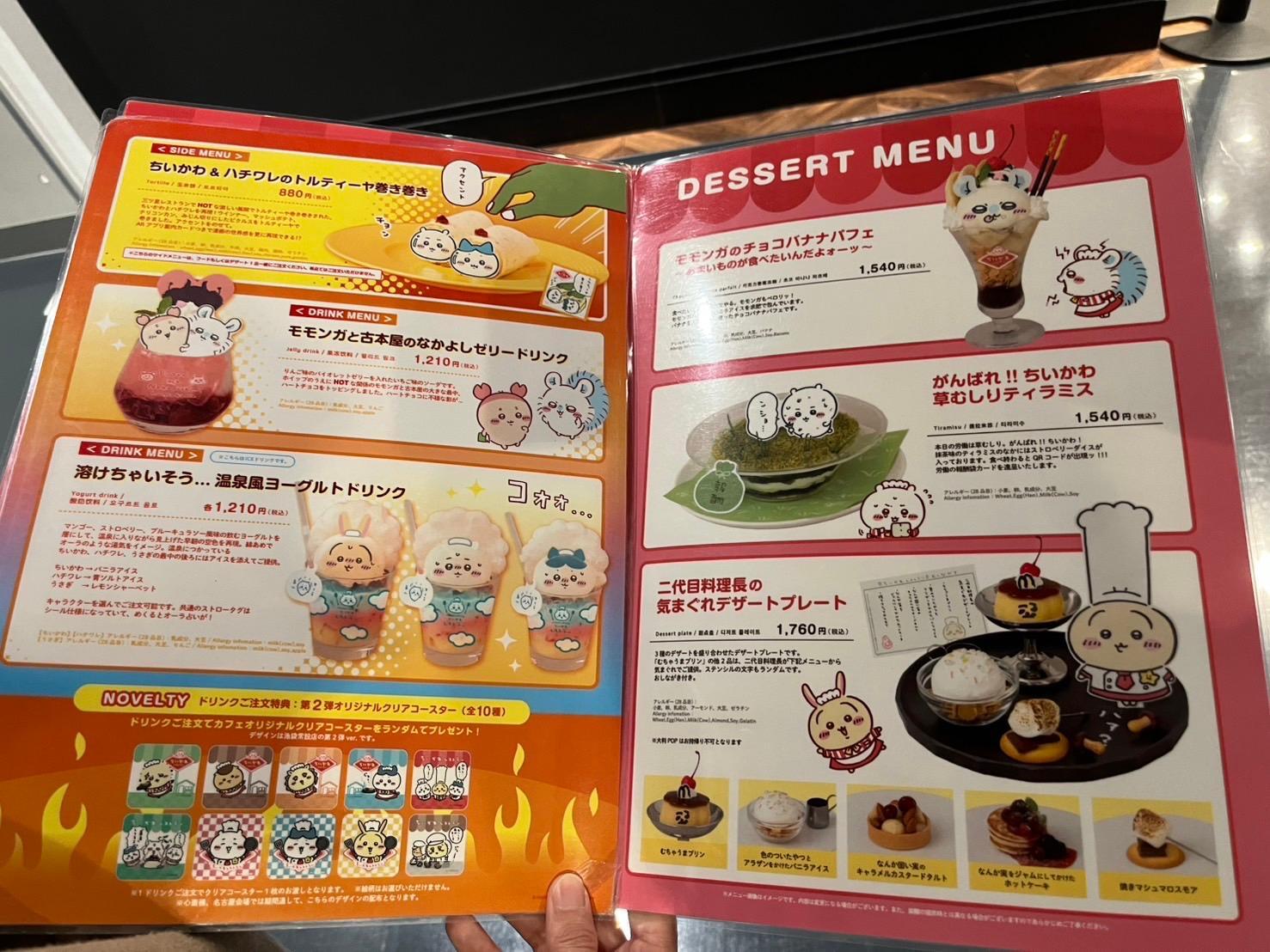 ちいかわミニフィギュア／ ちいかわカフェ＆レストランの