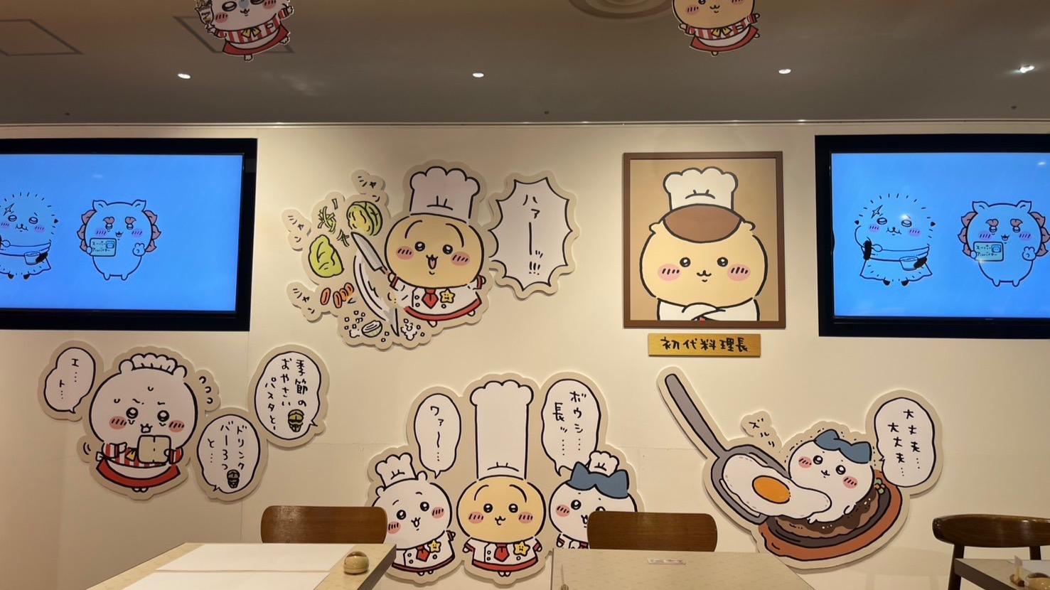 ちいかわレストラン」に行ってみた！店内も食べ物も激カワでちい
