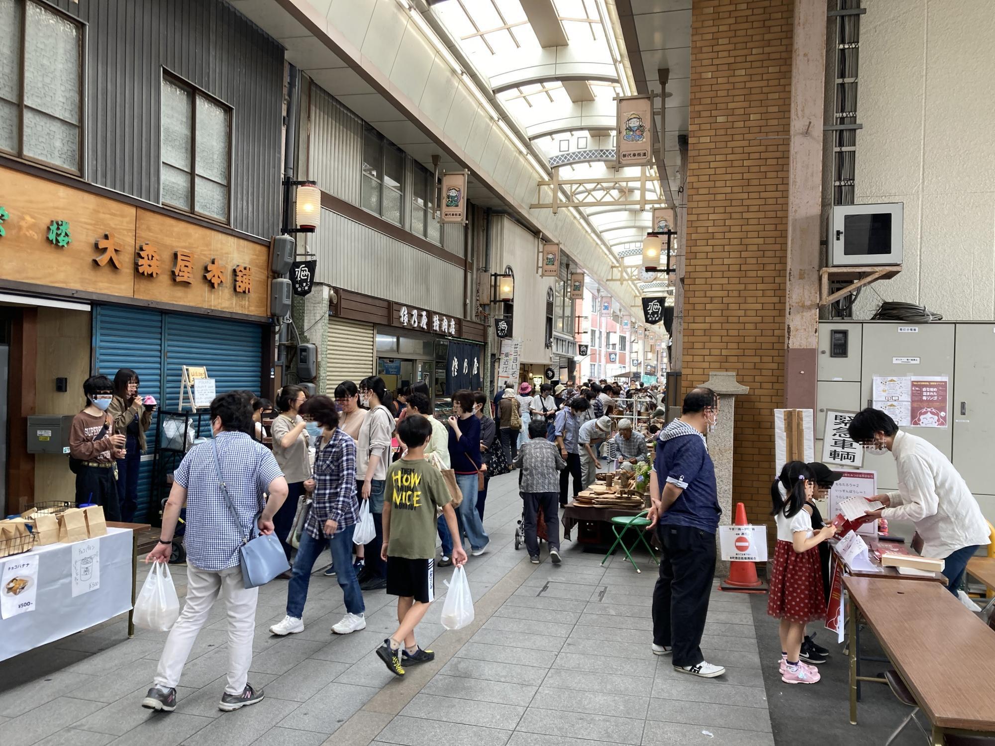 ※2023年6月開催時の模様